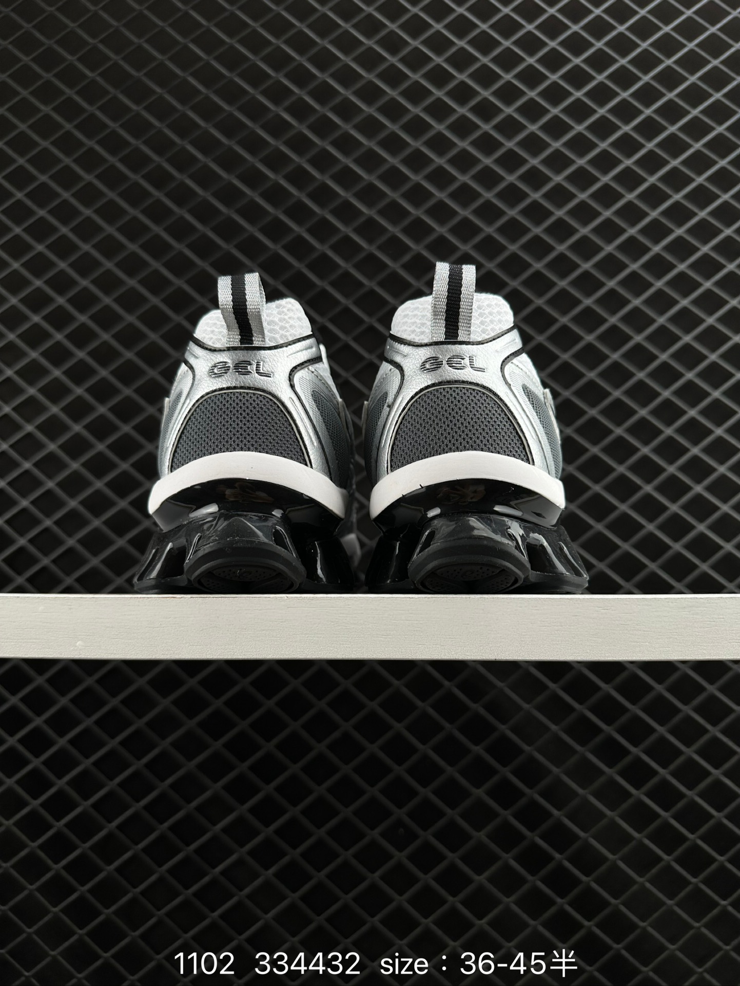 ASICS   Gel-Quantum Kinetic