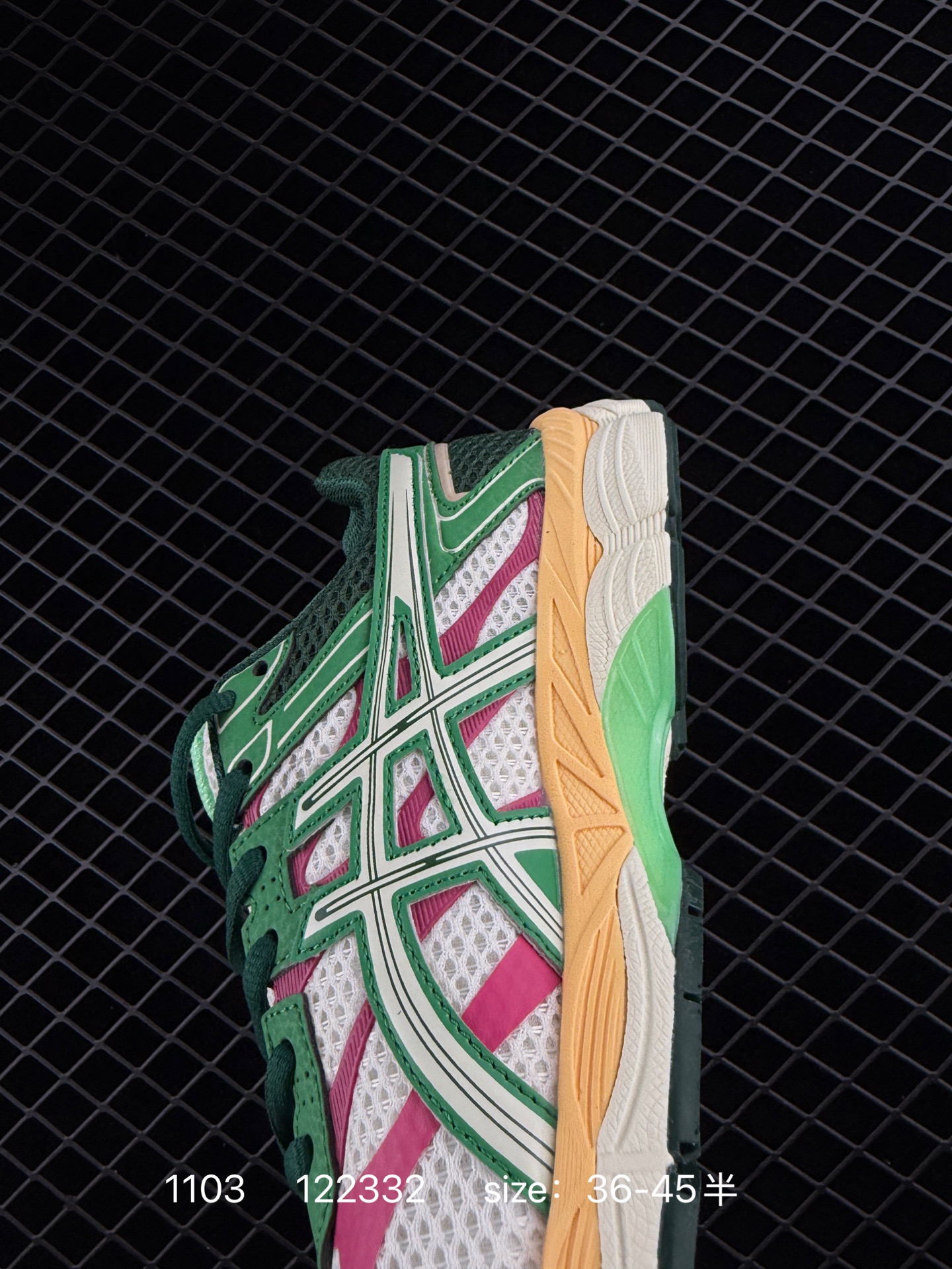 AsicsGel-Kayano 12.1