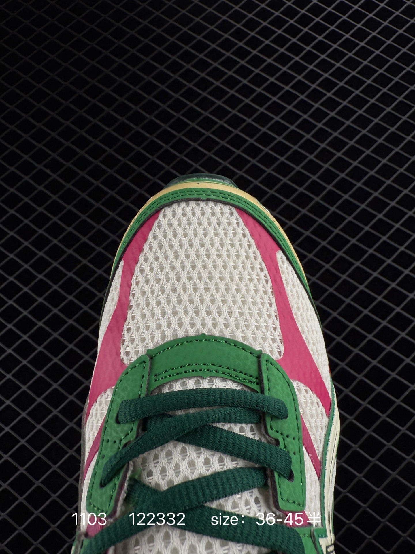 AsicsGel-Kayano 12.1