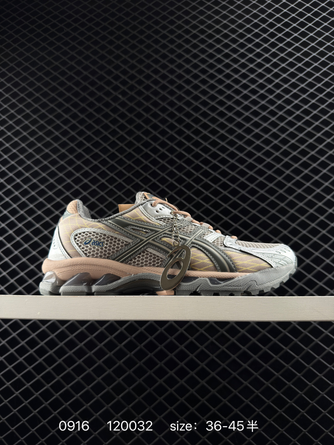 ASICS Gel-Nimbus 10.1”Piedmont Grey“