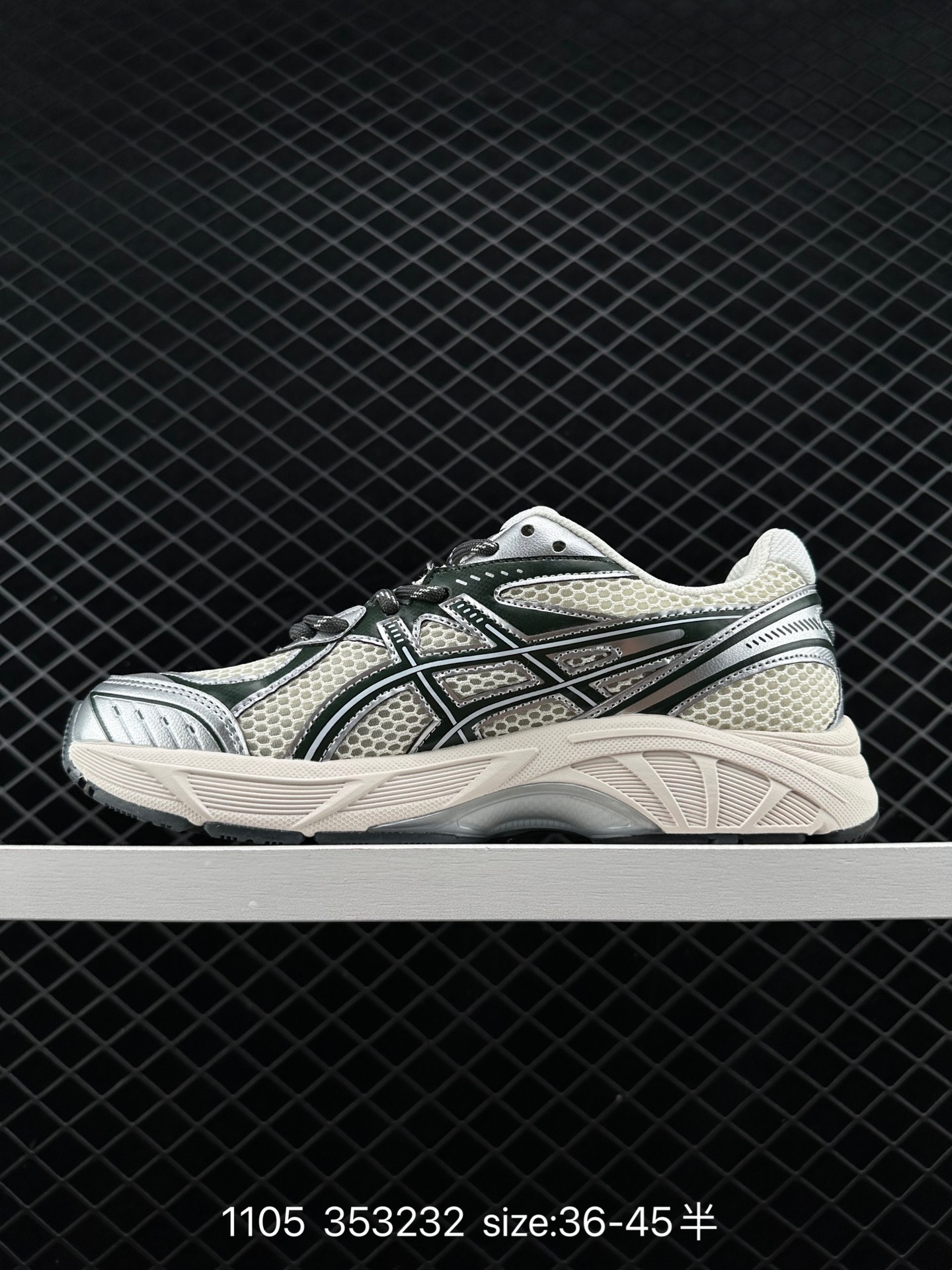 ASICS GT 2160
