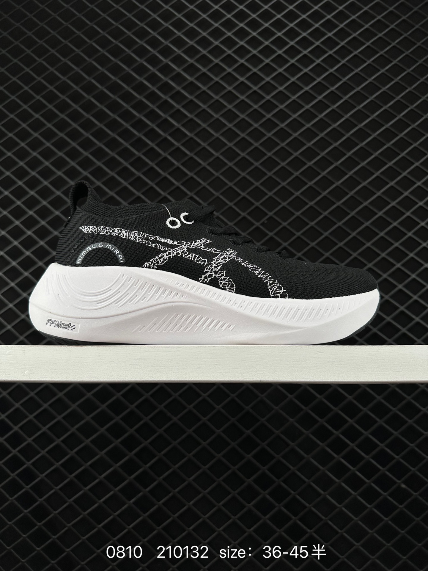 Asics Nimbus Mirai Paris