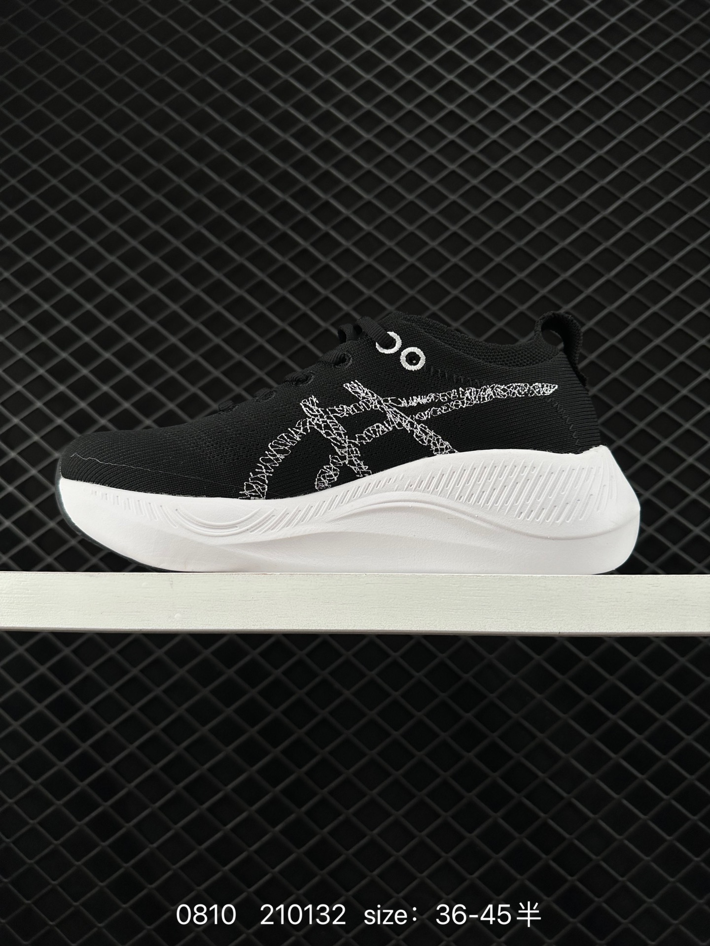 Asics Nimbus Mirai Paris