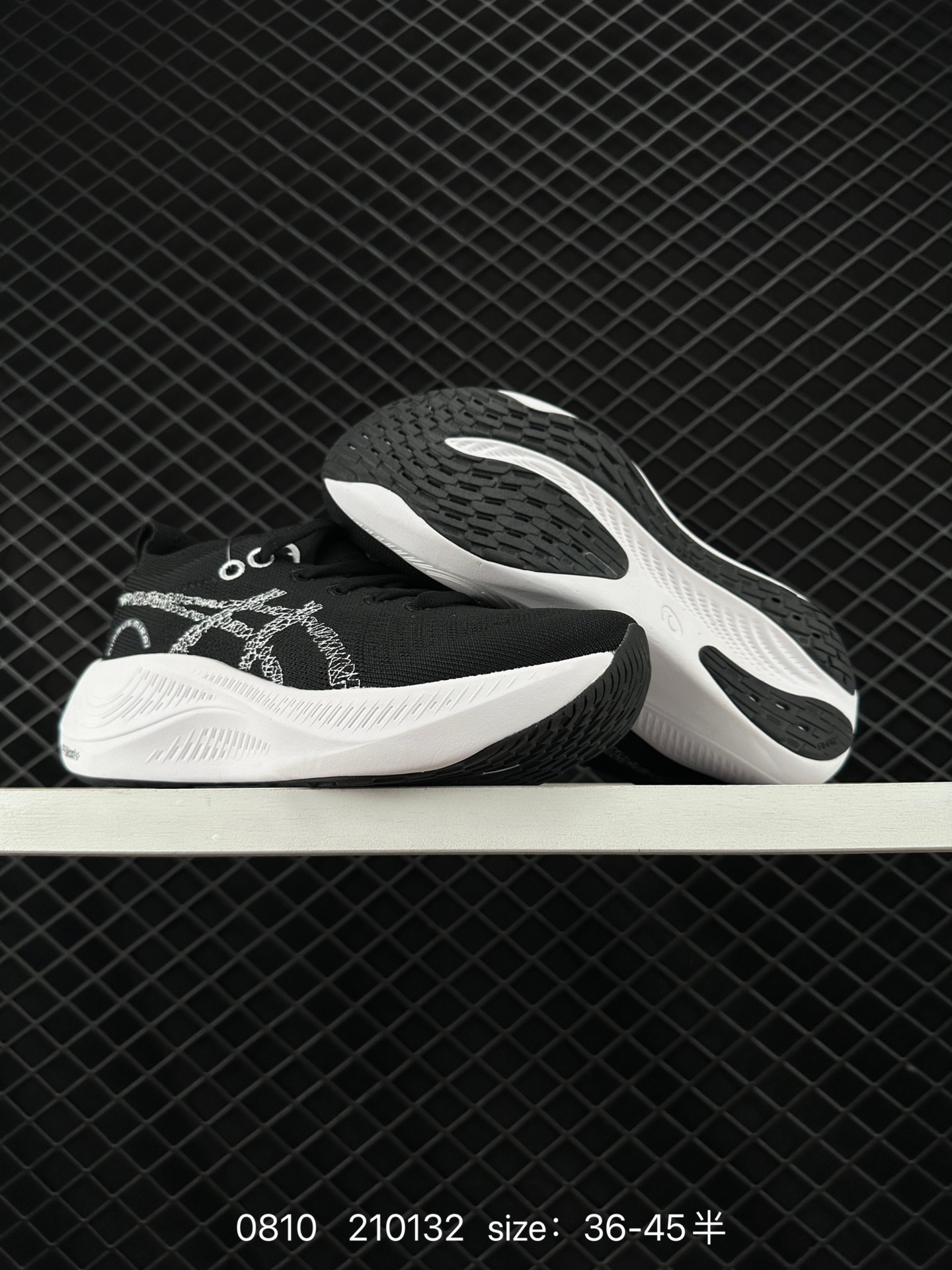 Asics Nimbus Mirai Paris