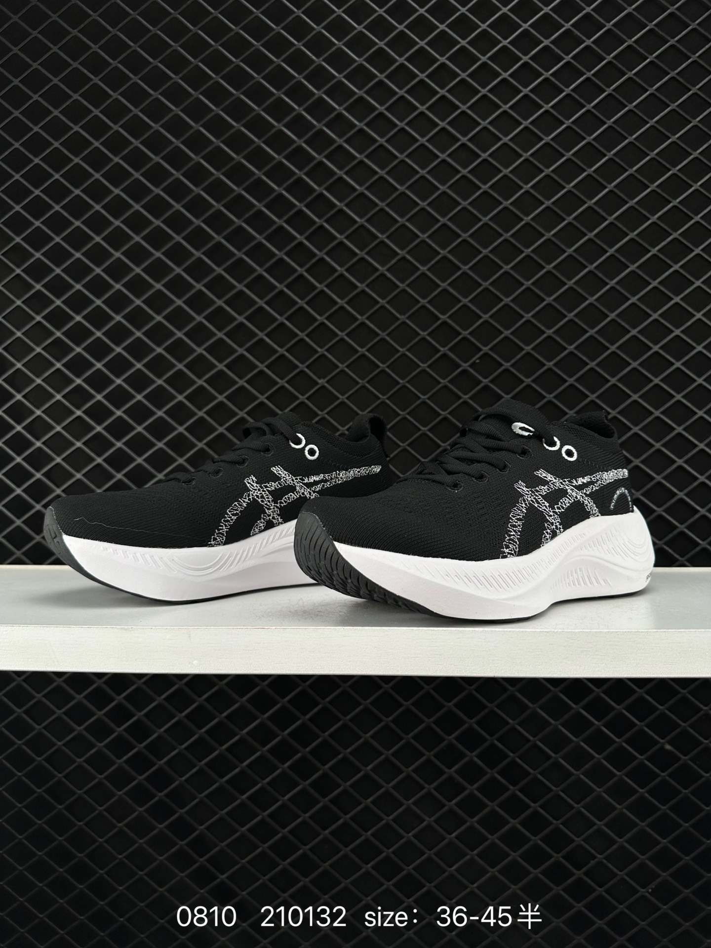 Asics Nimbus Mirai Paris