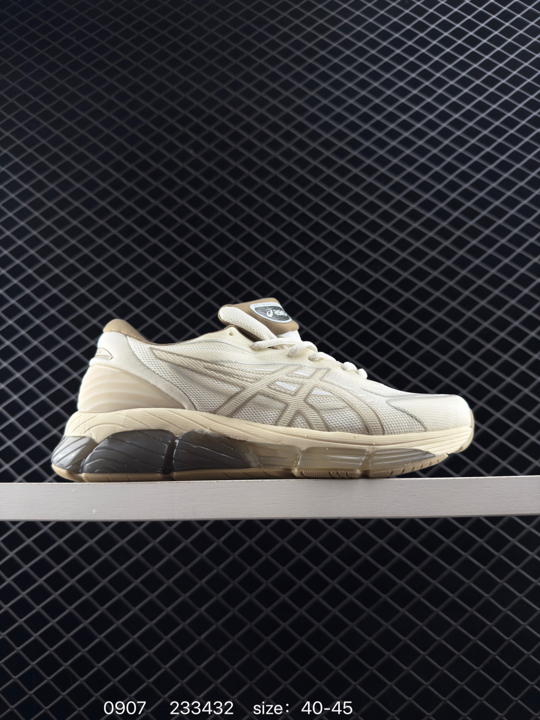 ASICS Gel-Quantum 360 VIII