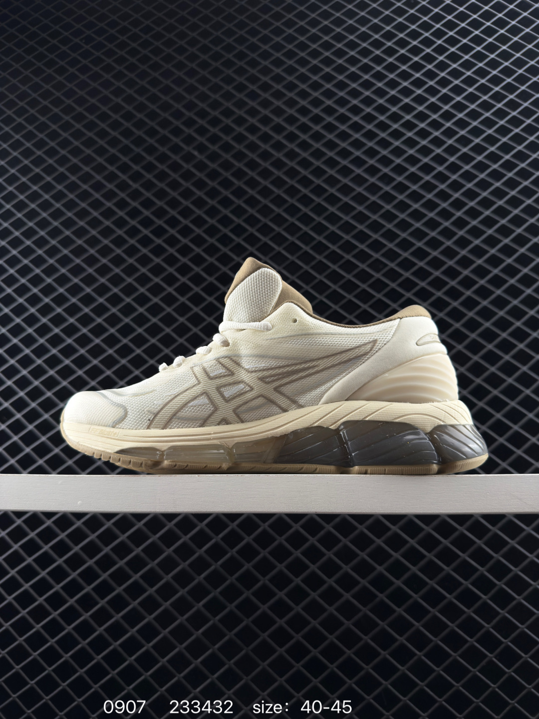 ASICS Gel-Quantum 360 VIII