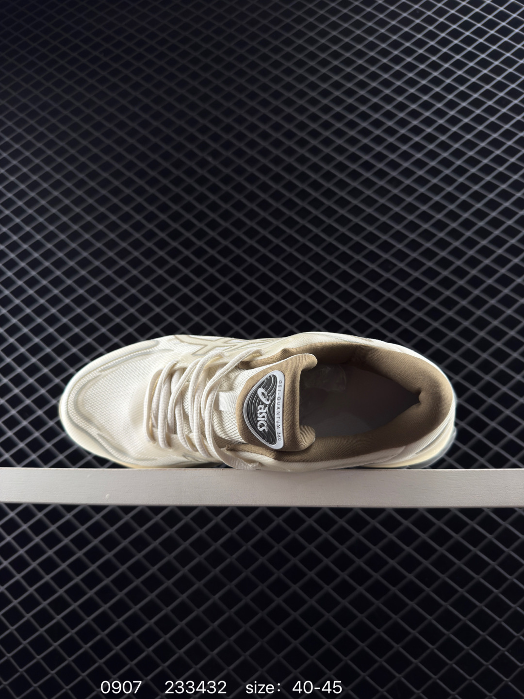 ASICS Gel-Quantum 360 VIII