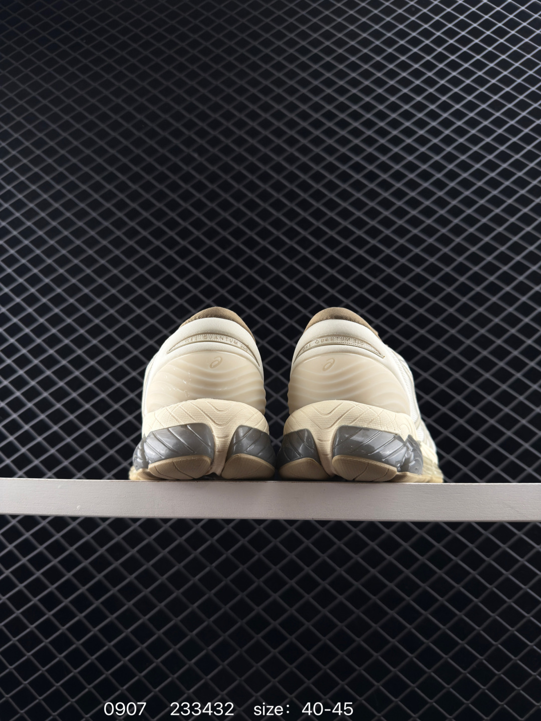 ASICS Gel-Quantum 360 VIII