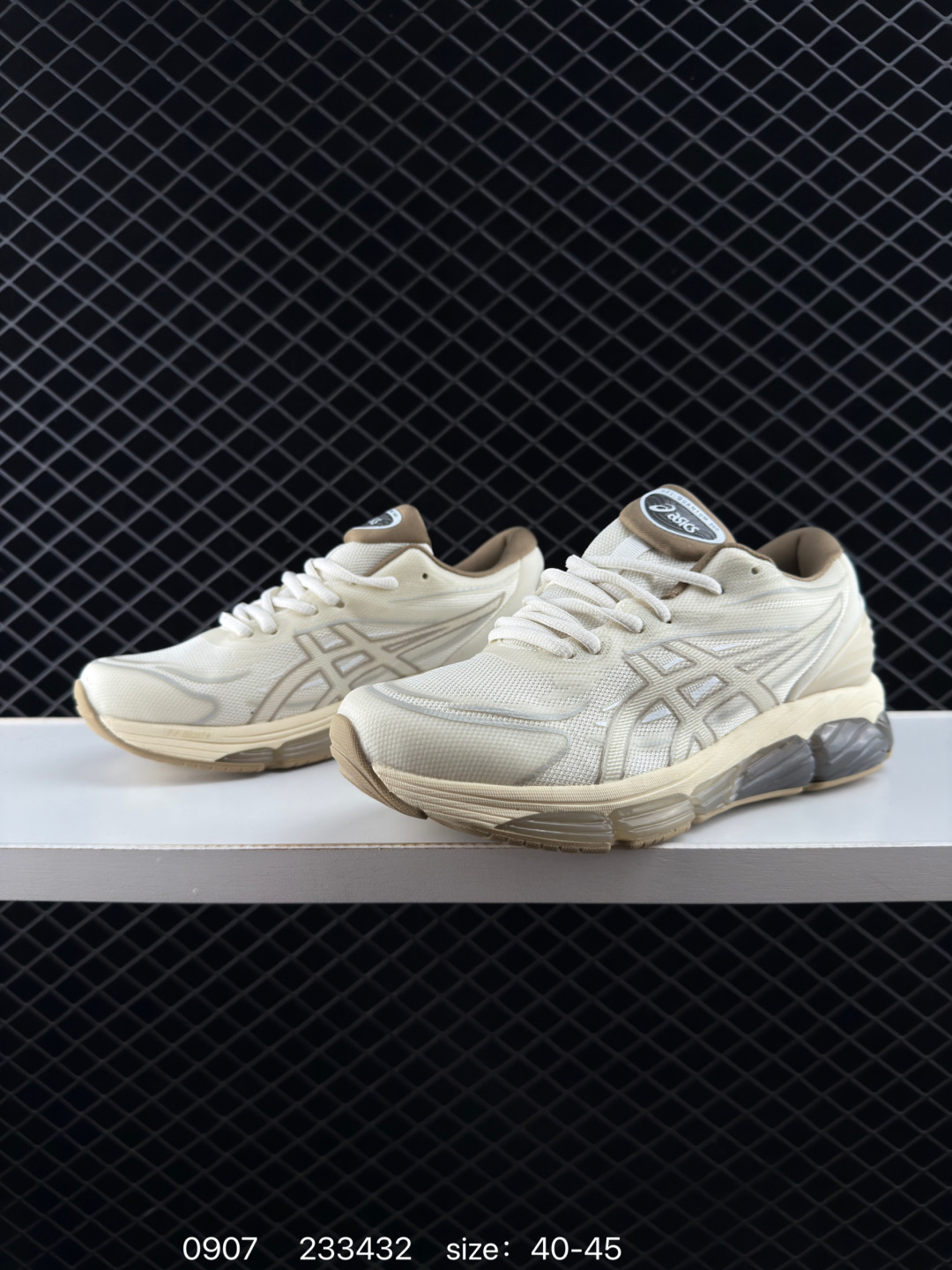 ASICS Gel-Quantum 360 VIII