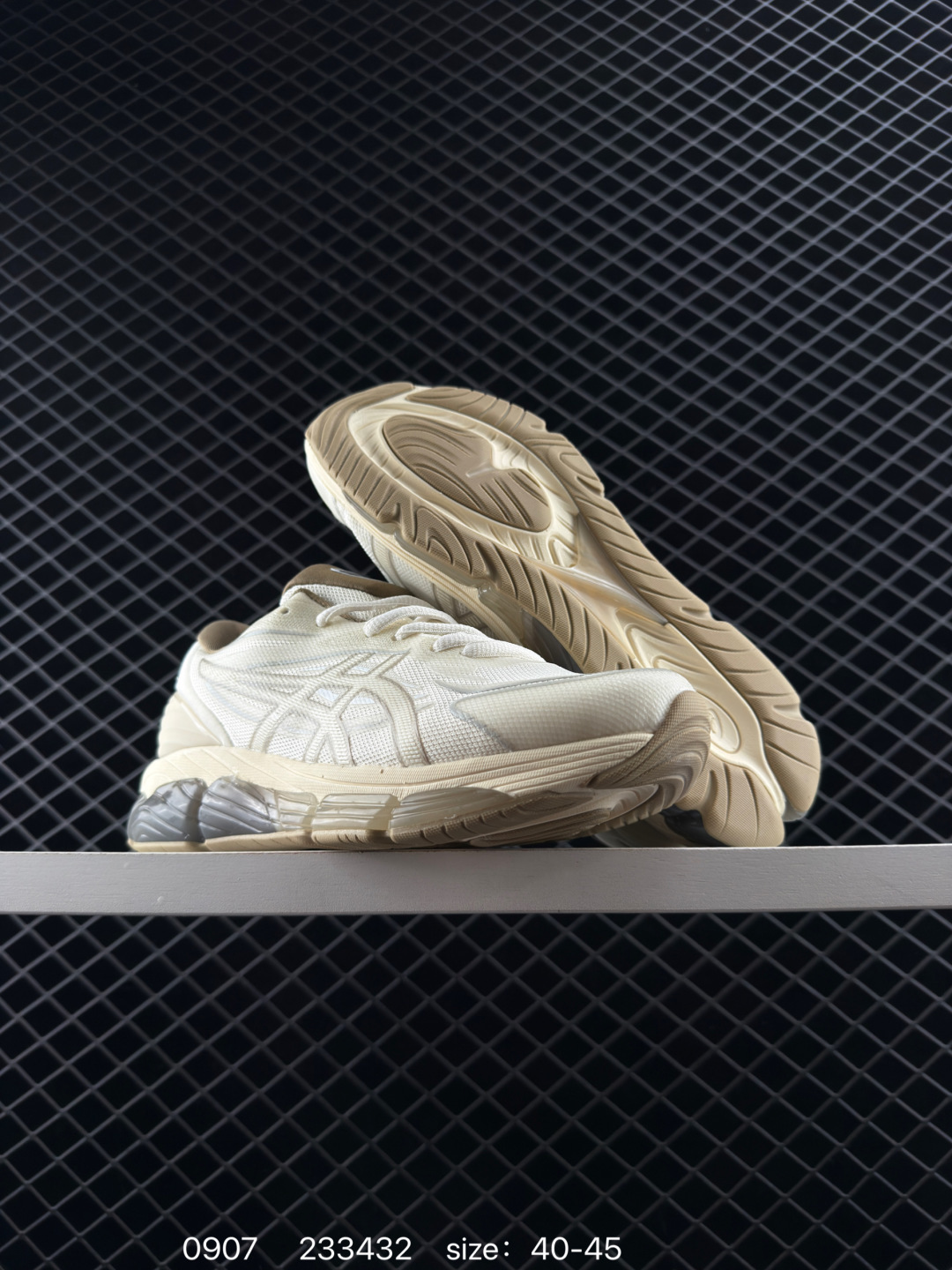 ASICS Gel-Quantum 360 VIII