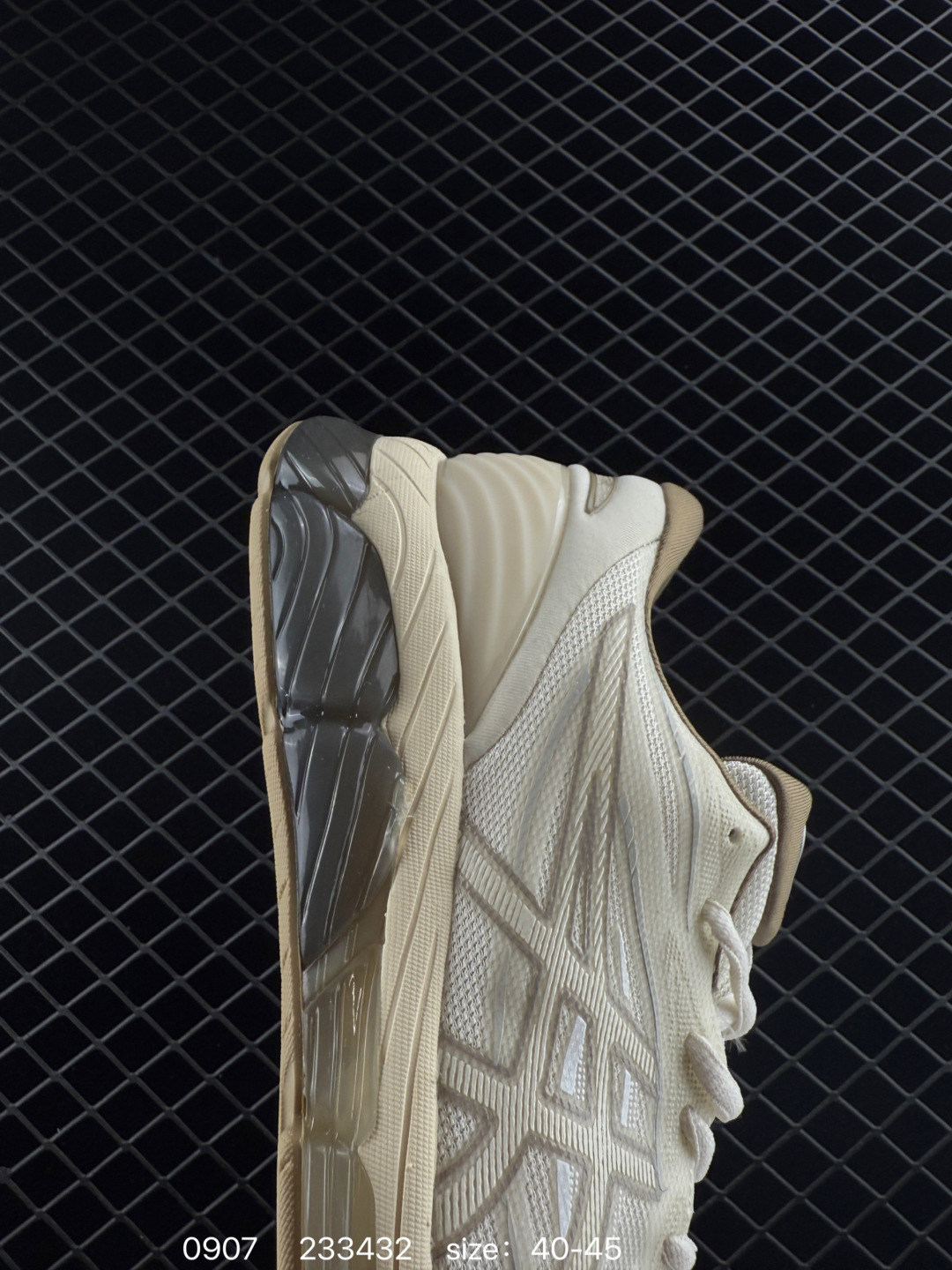 ASICS Gel-Quantum 360 VIII