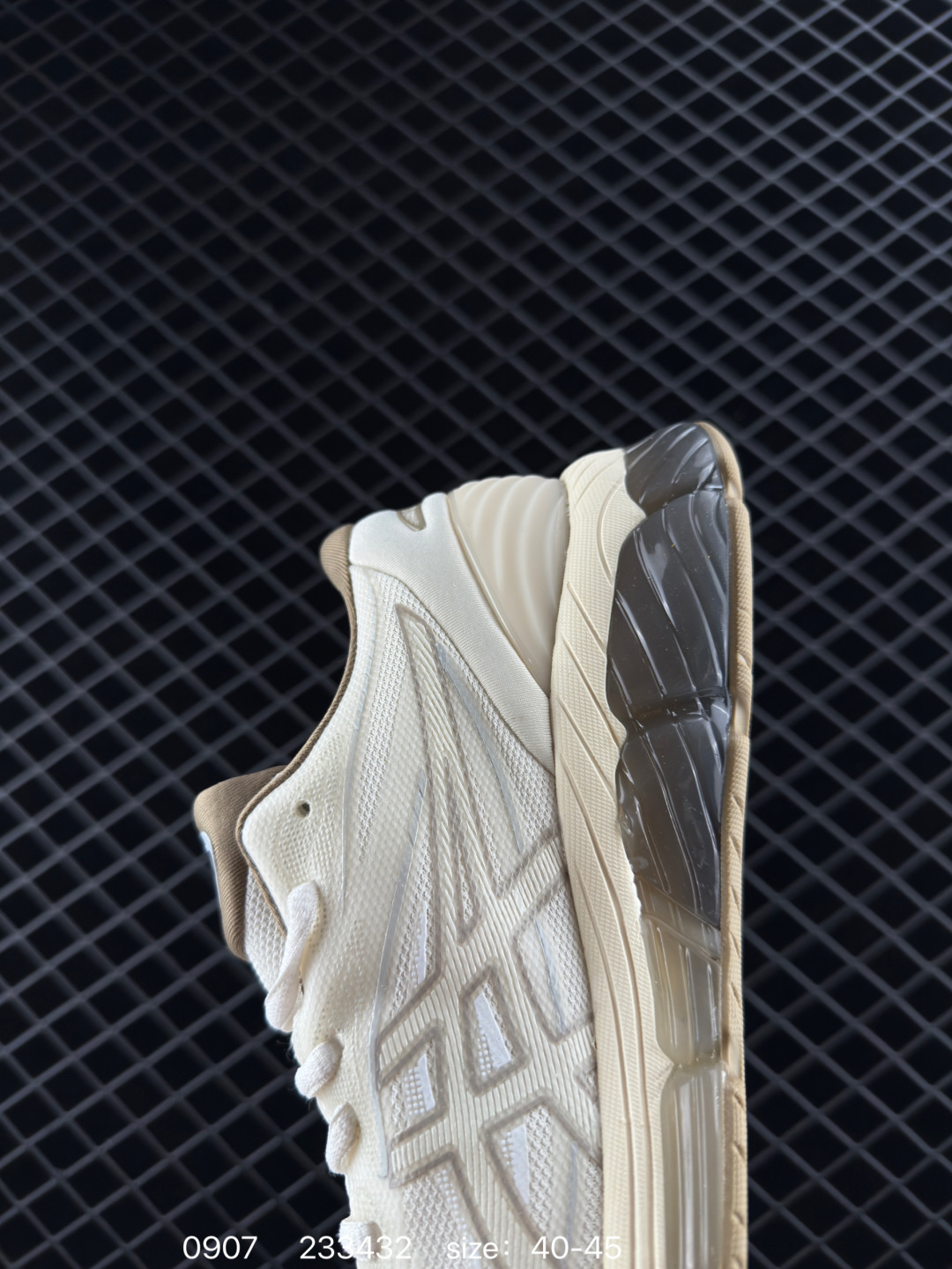 ASICS Gel-Quantum 360 VIII