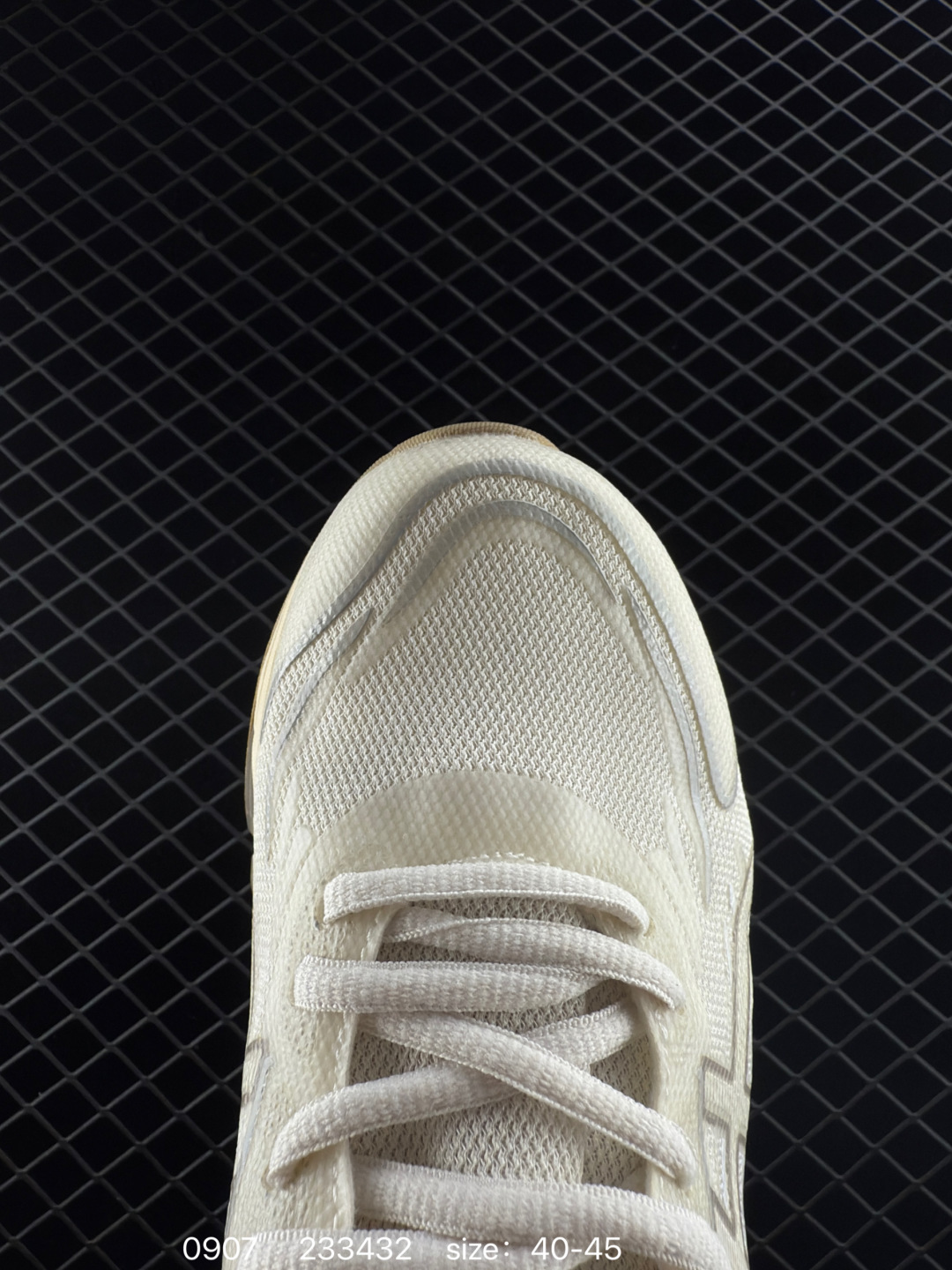 ASICS Gel-Quantum 360 VIII