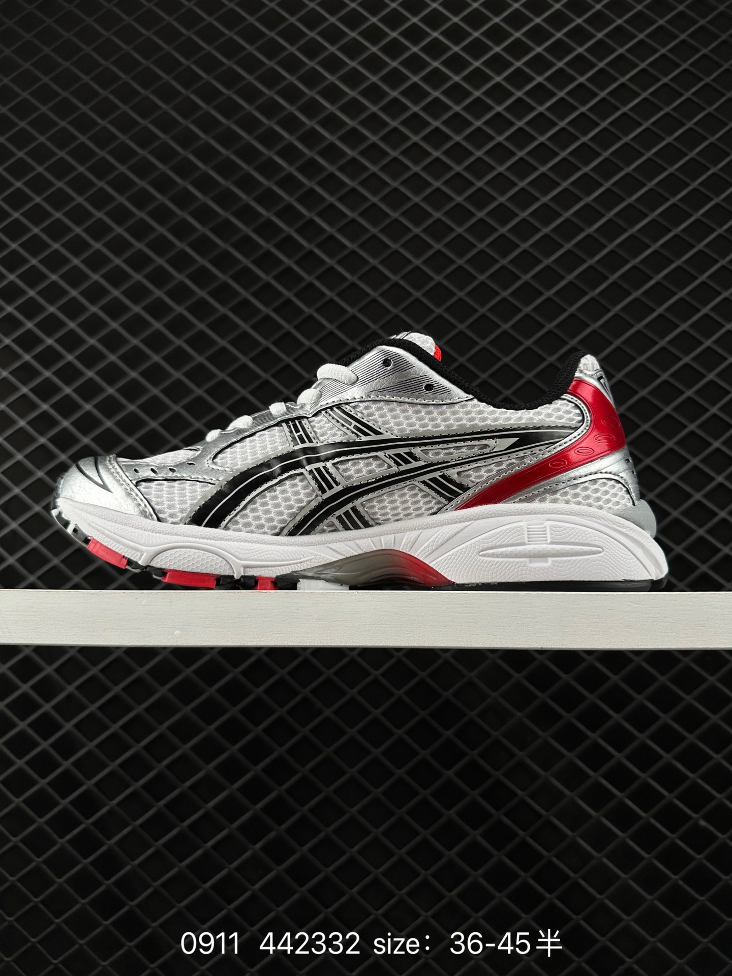 ASICS GEL - KAYANO 14