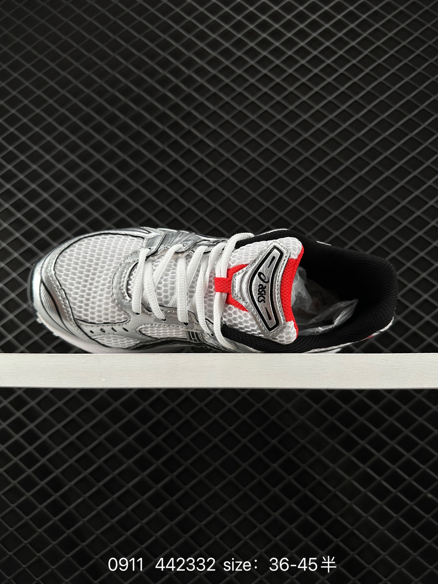 ASICS GEL - KAYANO 14