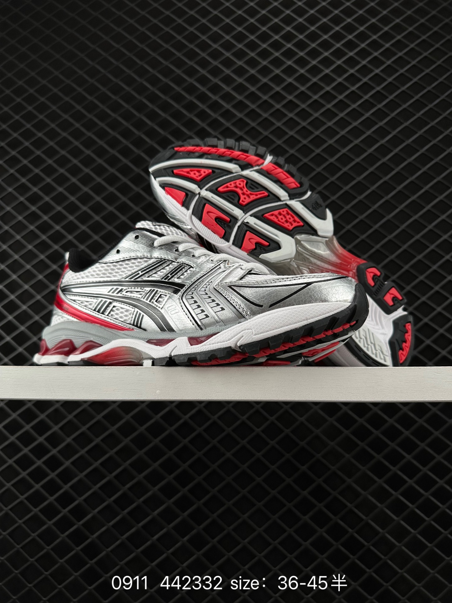 ASICS GEL - KAYANO 14