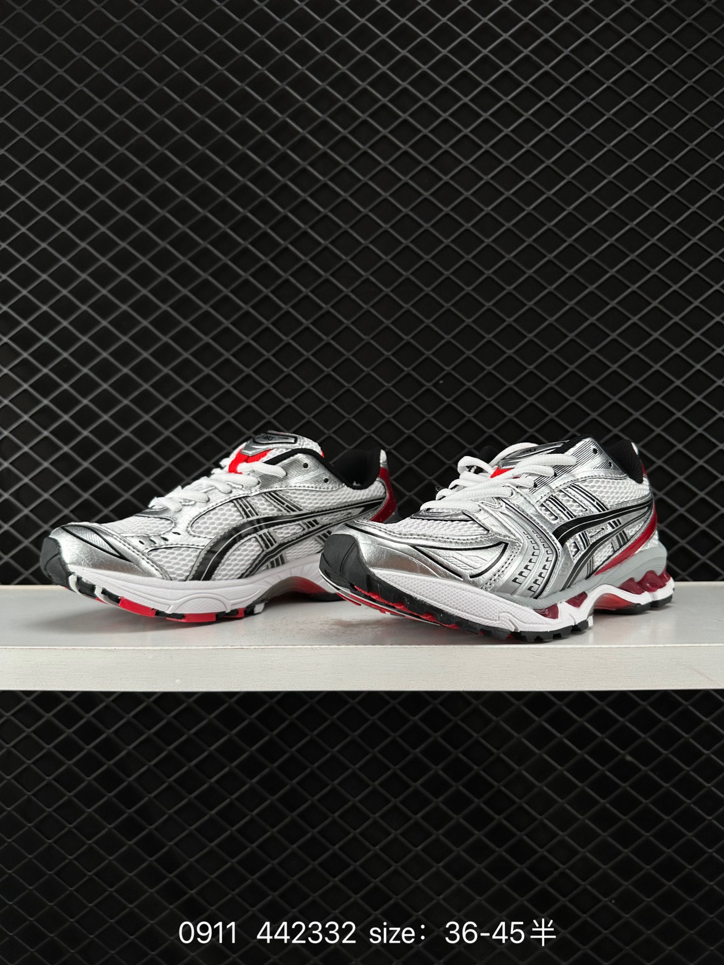 ASICS GEL - KAYANO 14