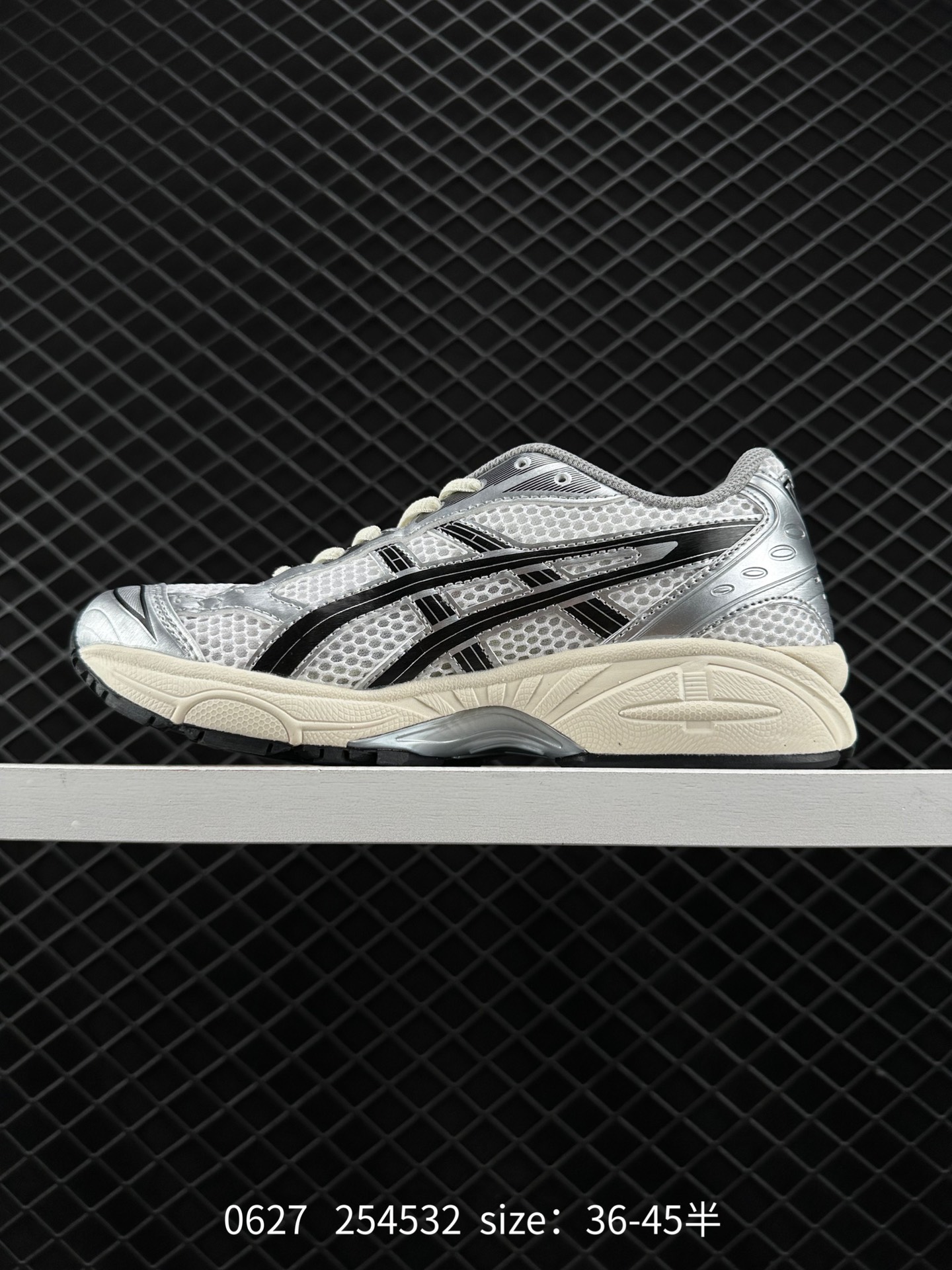 ASICS  GEL-KAYANO 14