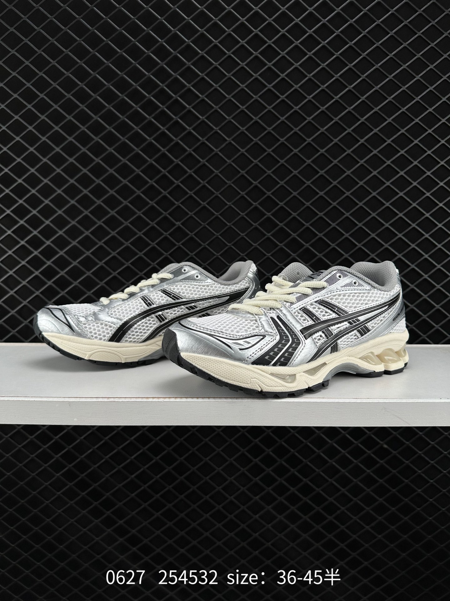 ASICS  GEL-KAYANO 14