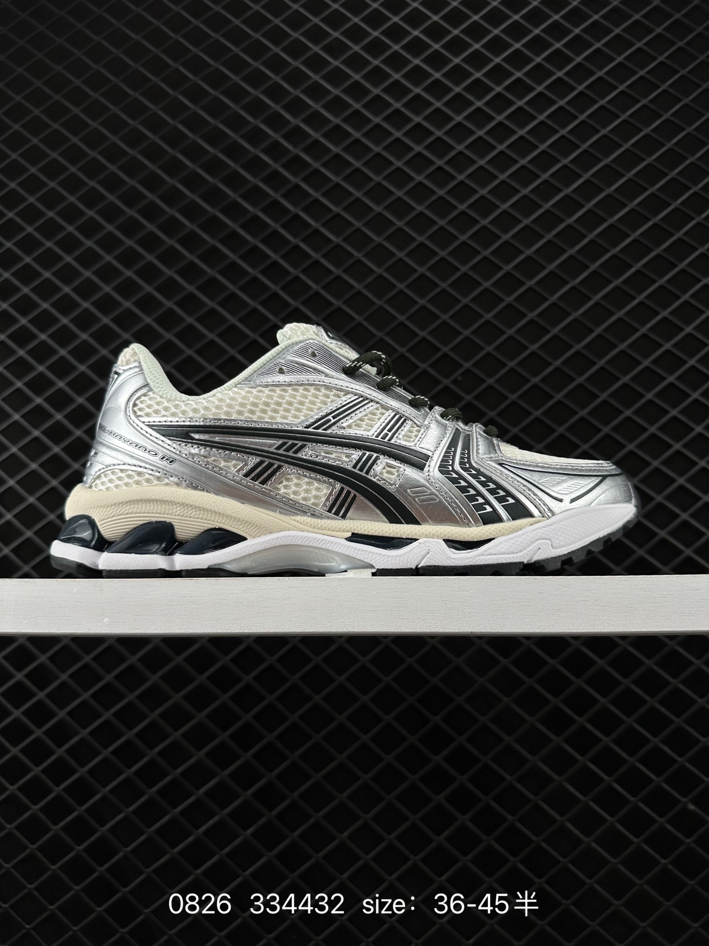 ASICS  GEL-KAYANO 14
