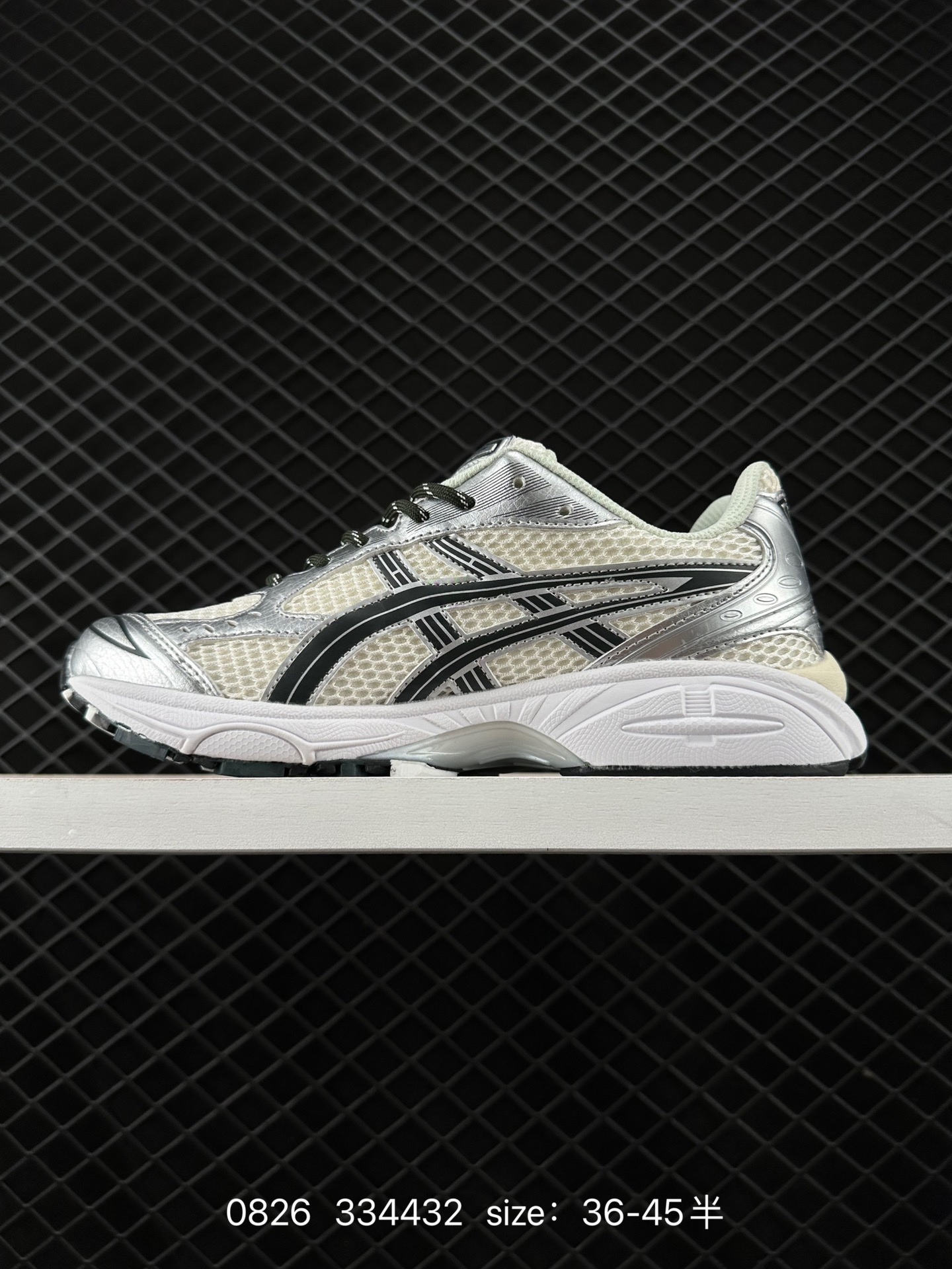 ASICS  GEL-KAYANO 14
