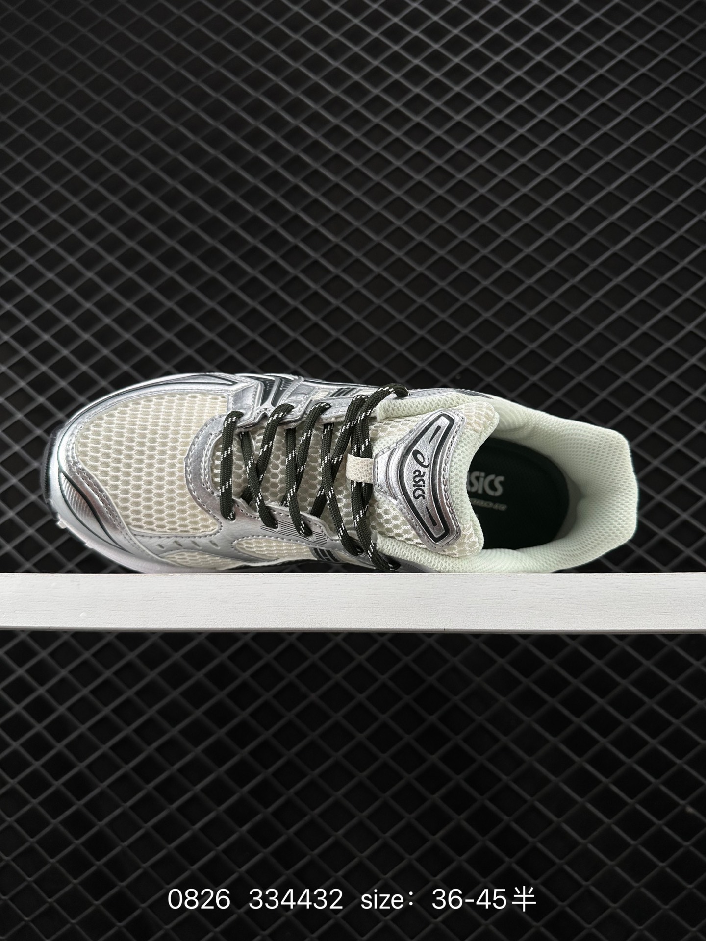 ASICS  GEL-KAYANO 14