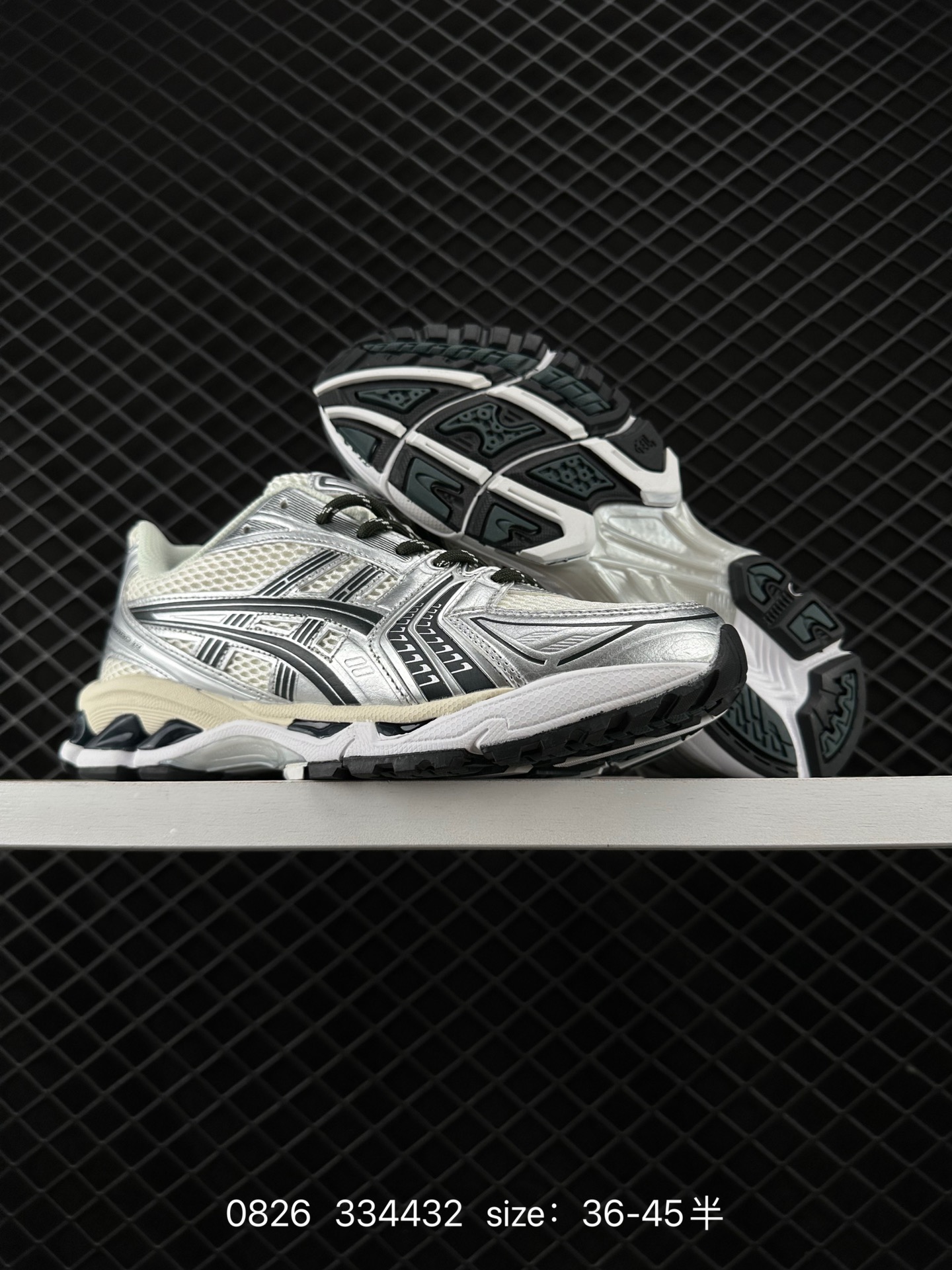 ASICS  GEL-KAYANO 14