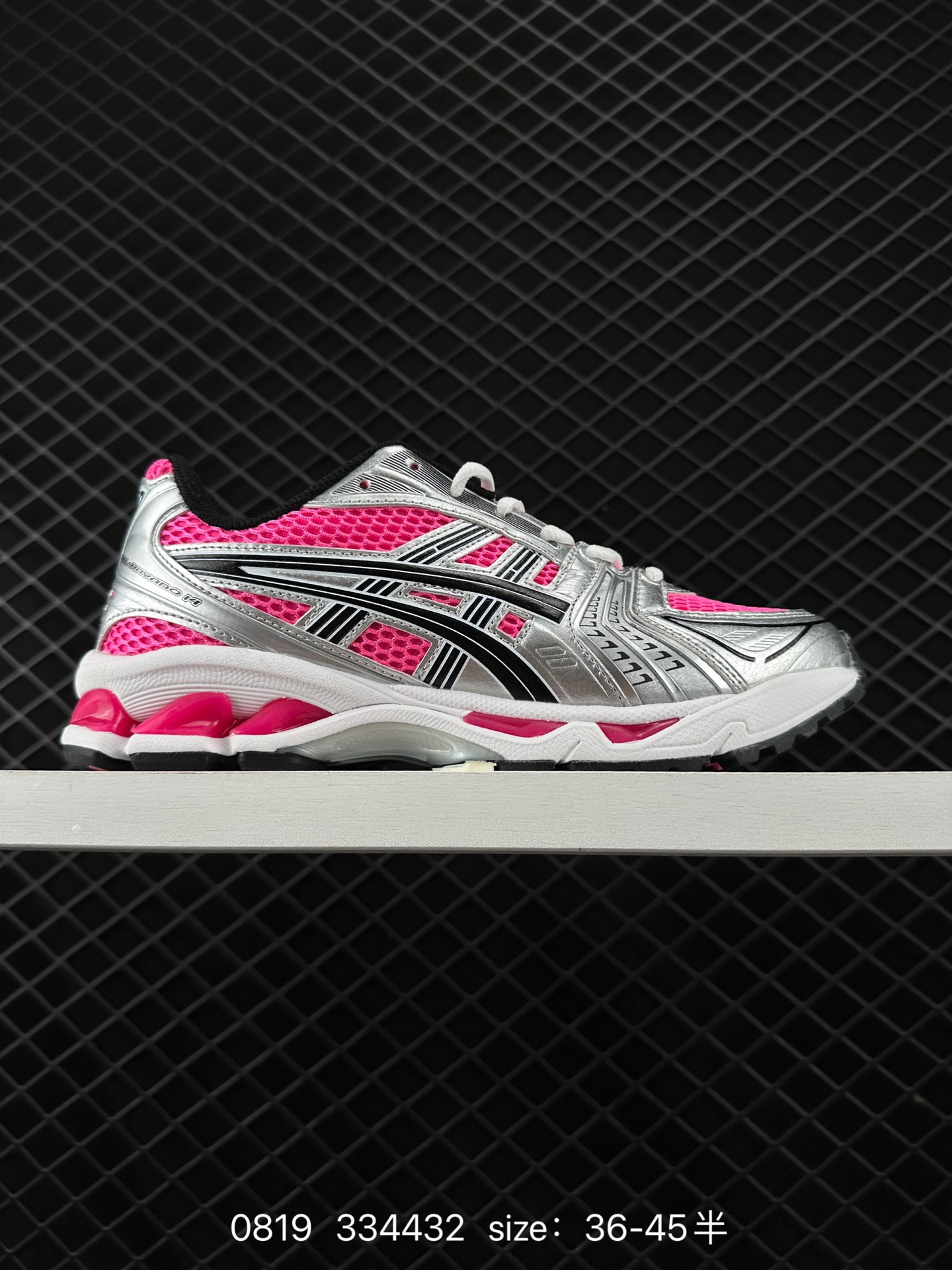 ASICS  GEL-KAYANO 14