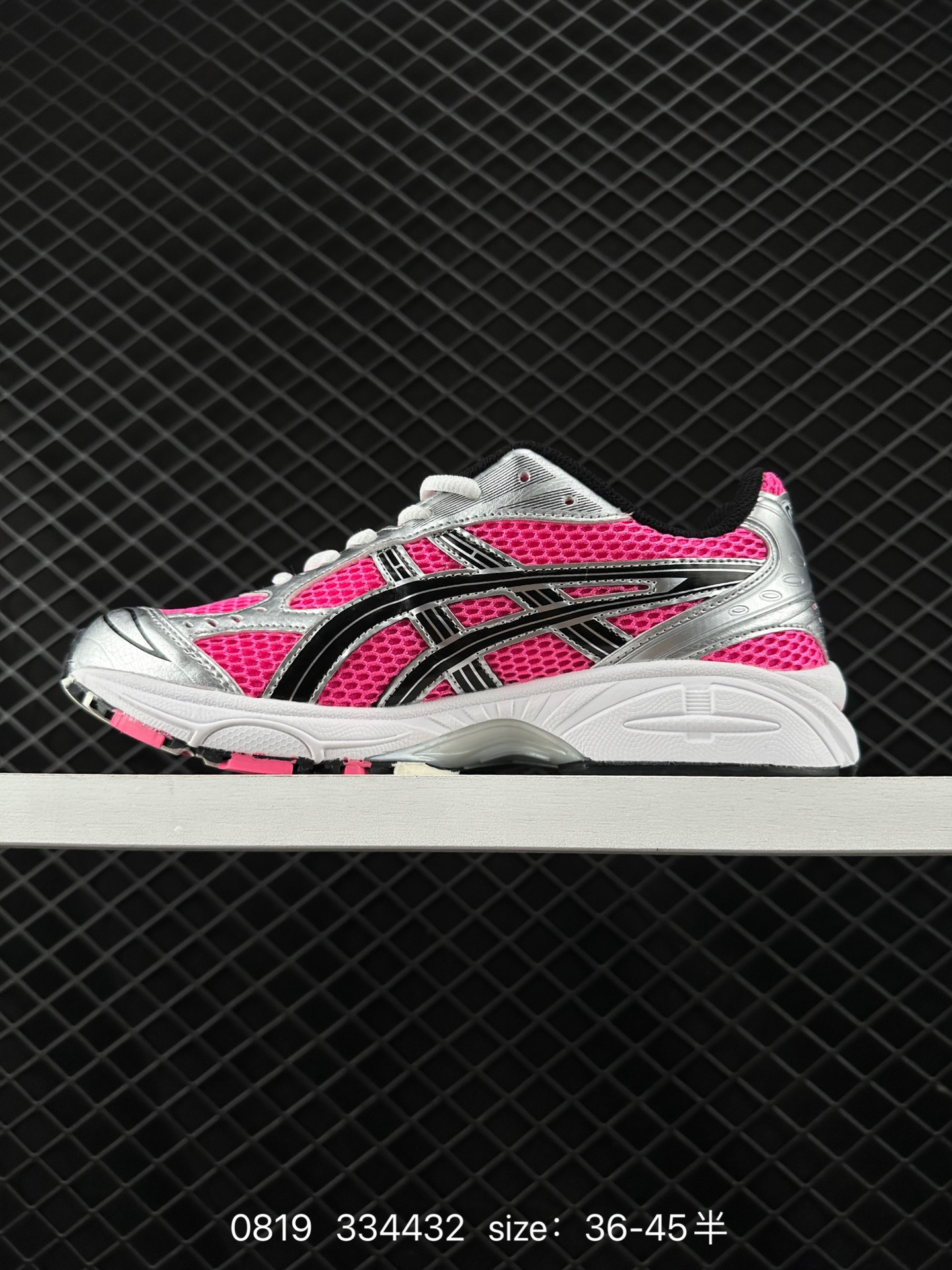 ASICS  GEL-KAYANO 14
