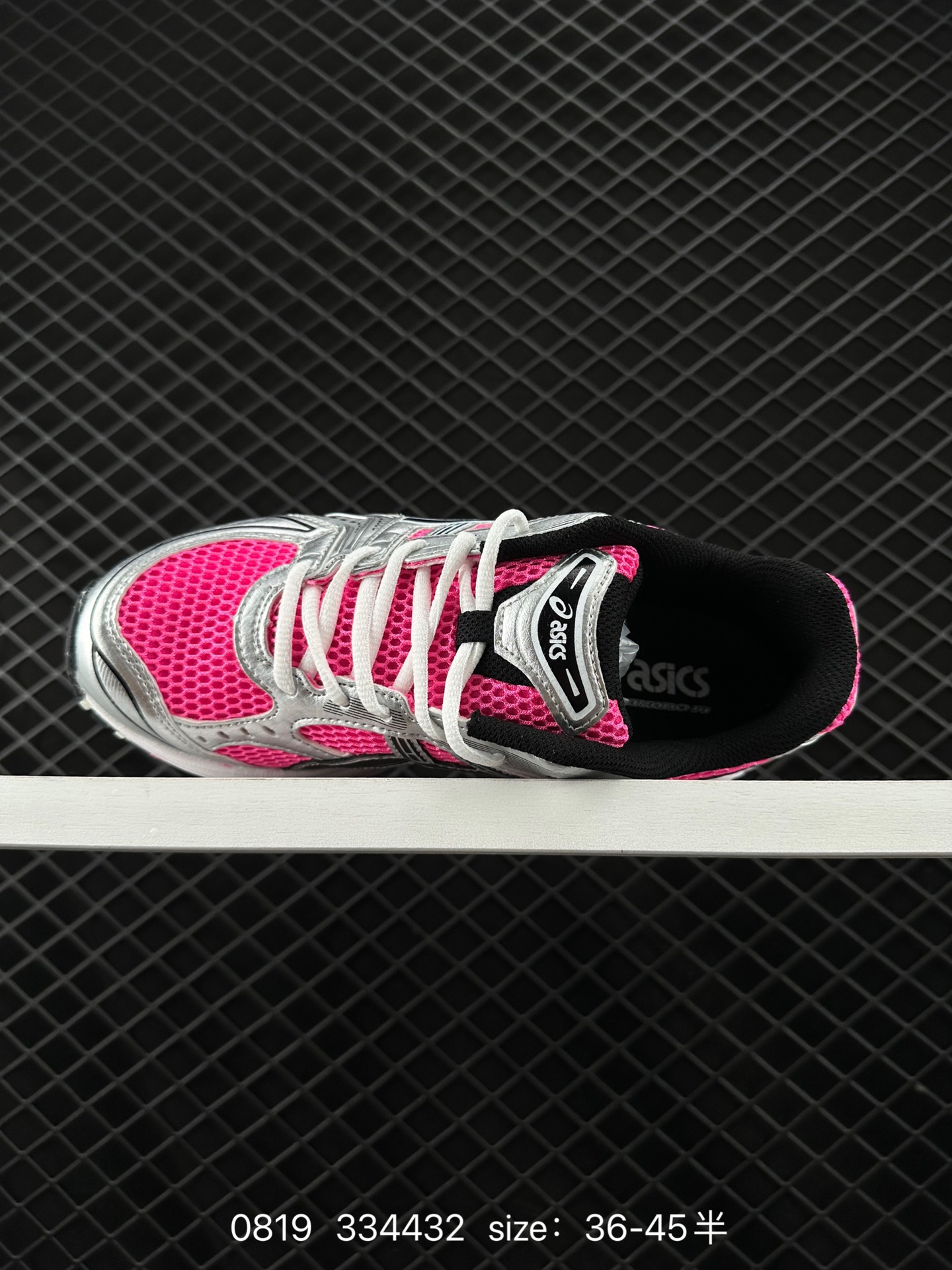 ASICS  GEL-KAYANO 14