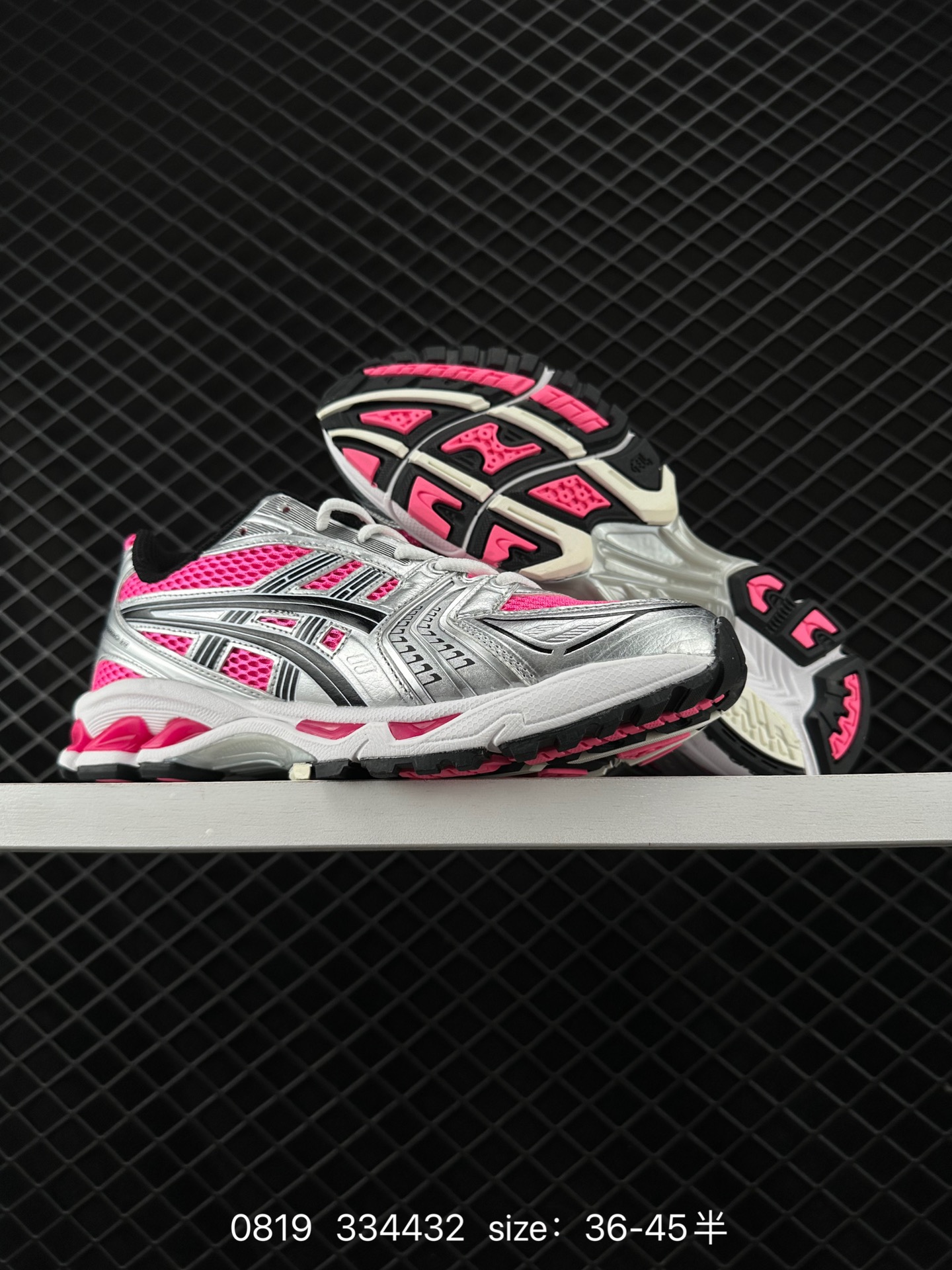 ASICS  GEL-KAYANO 14