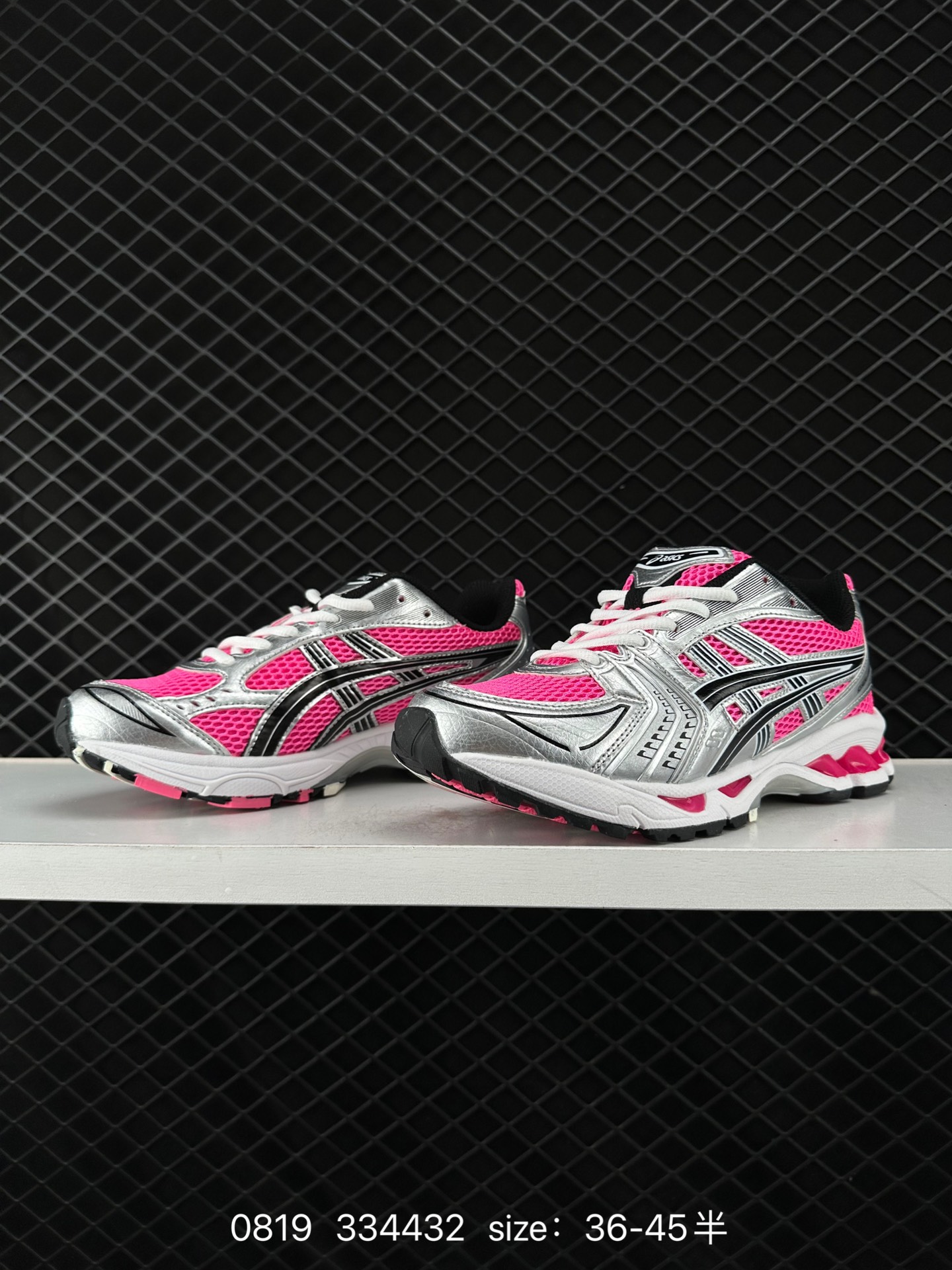 ASICS  GEL-KAYANO 14