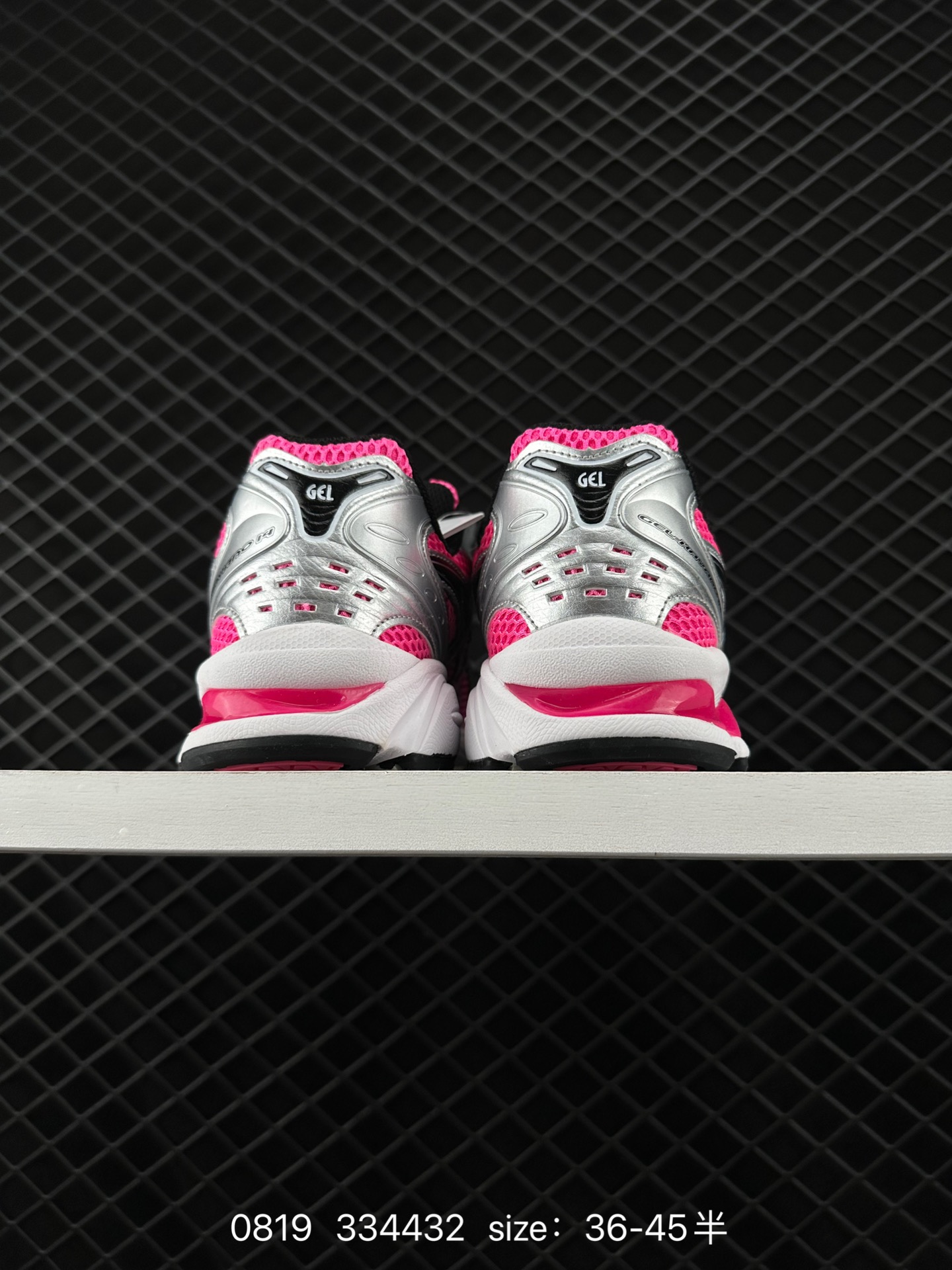 ASICS  GEL-KAYANO 14