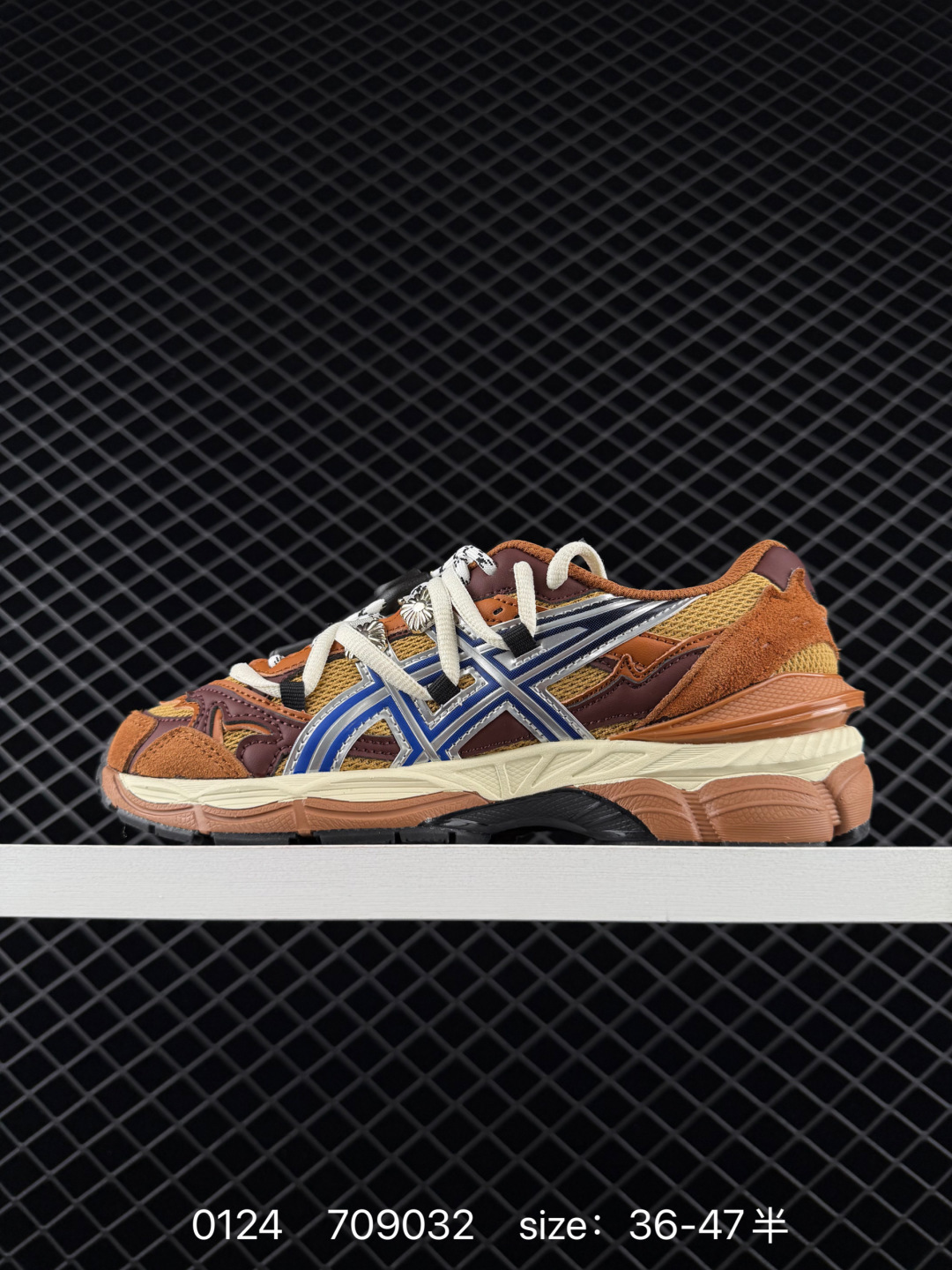 Asics Gel-Cumulus 16