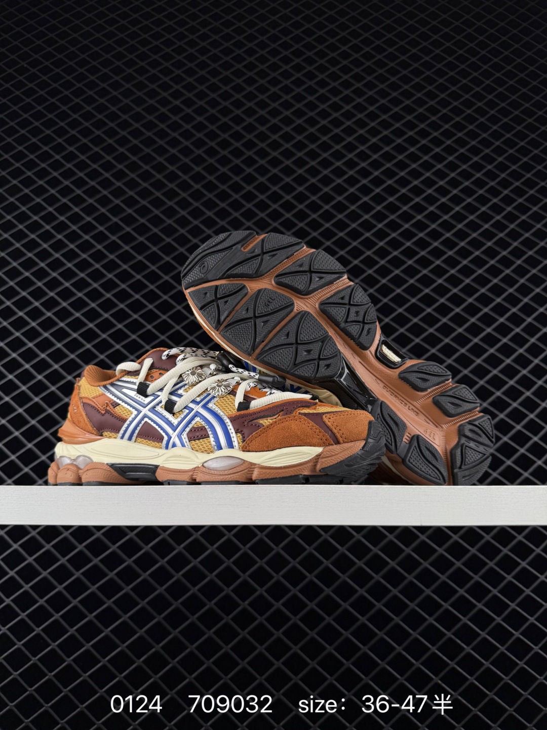 Asics Gel-Cumulus 16