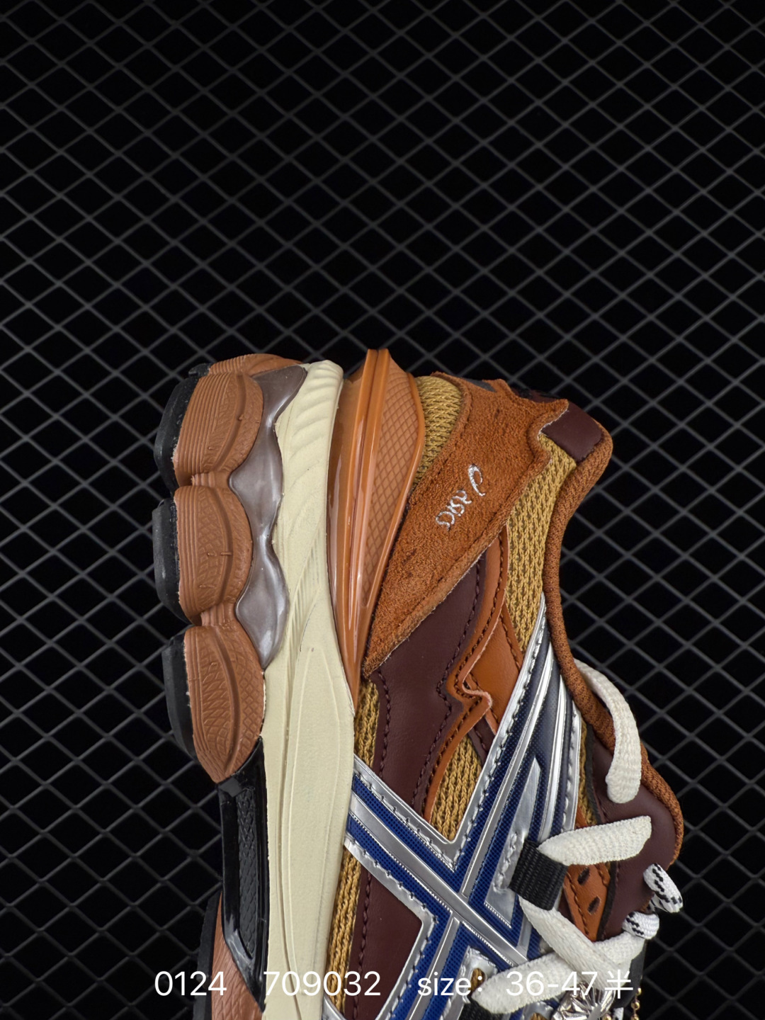 Asics Gel-Cumulus 16