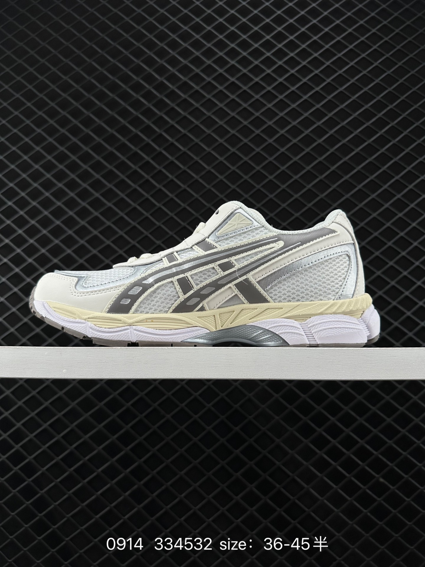 ASICS GEL-NYC 2055