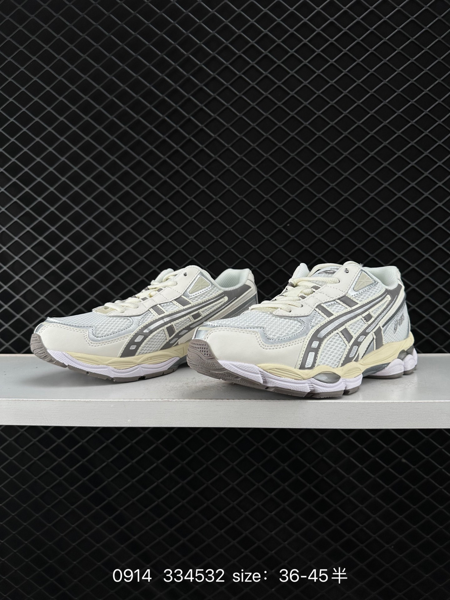 ASICS GEL-NYC 2055