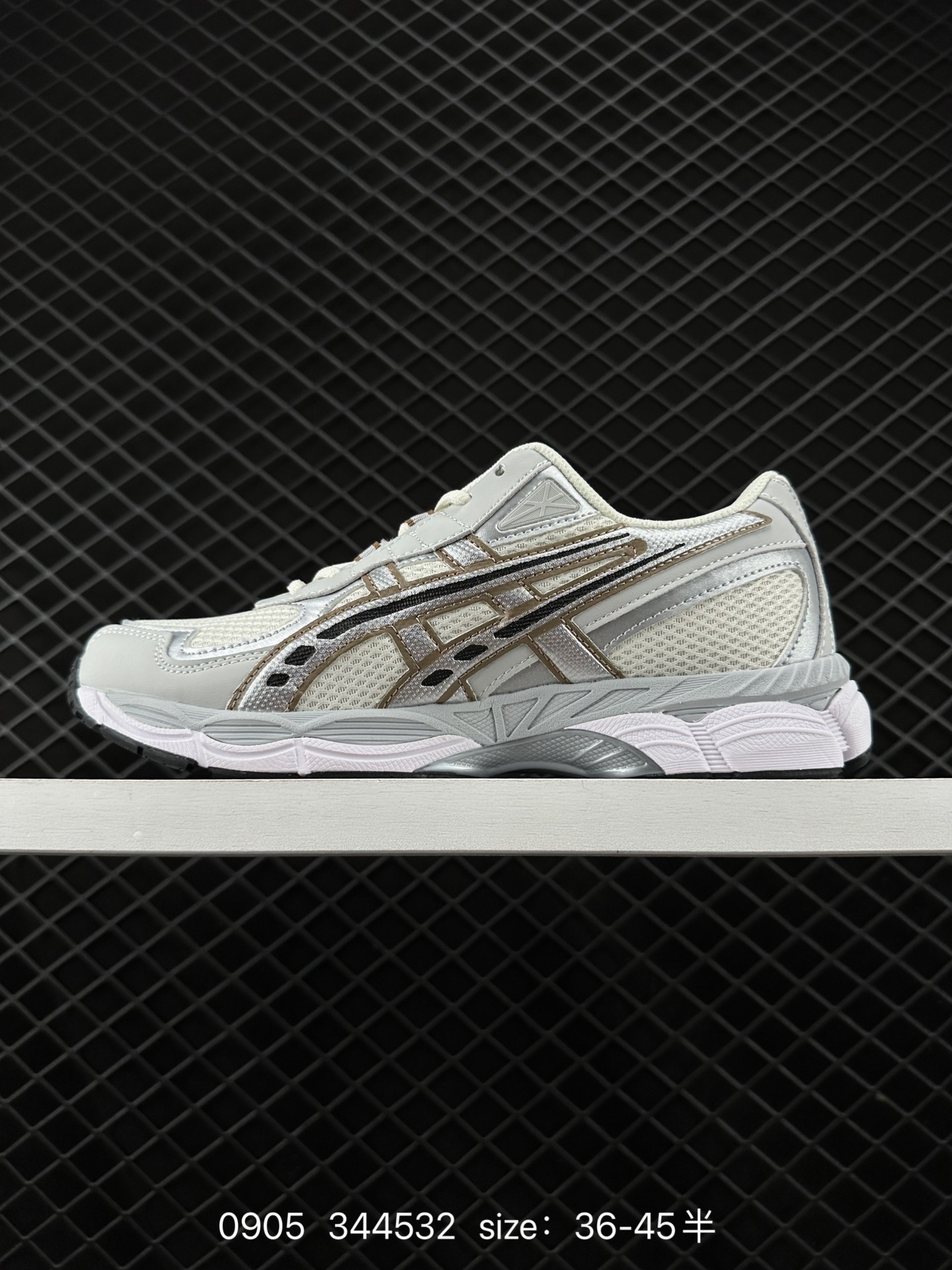 ASICS GEL-NYC 2055