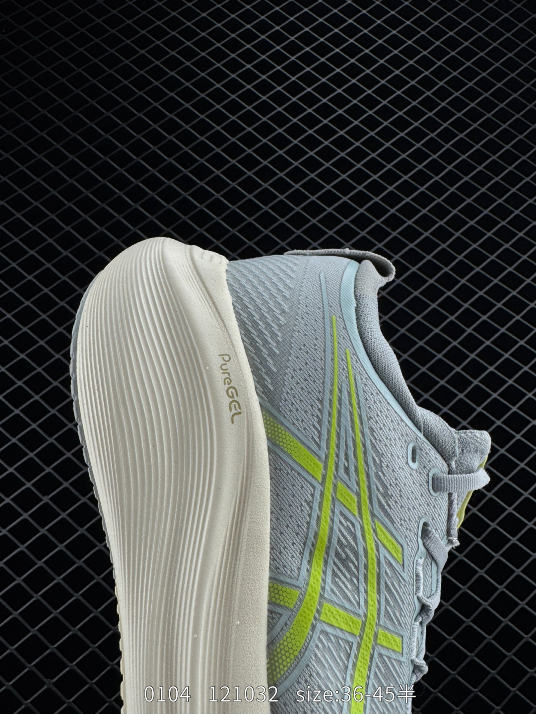 ASICS GEL-KAYANO 30