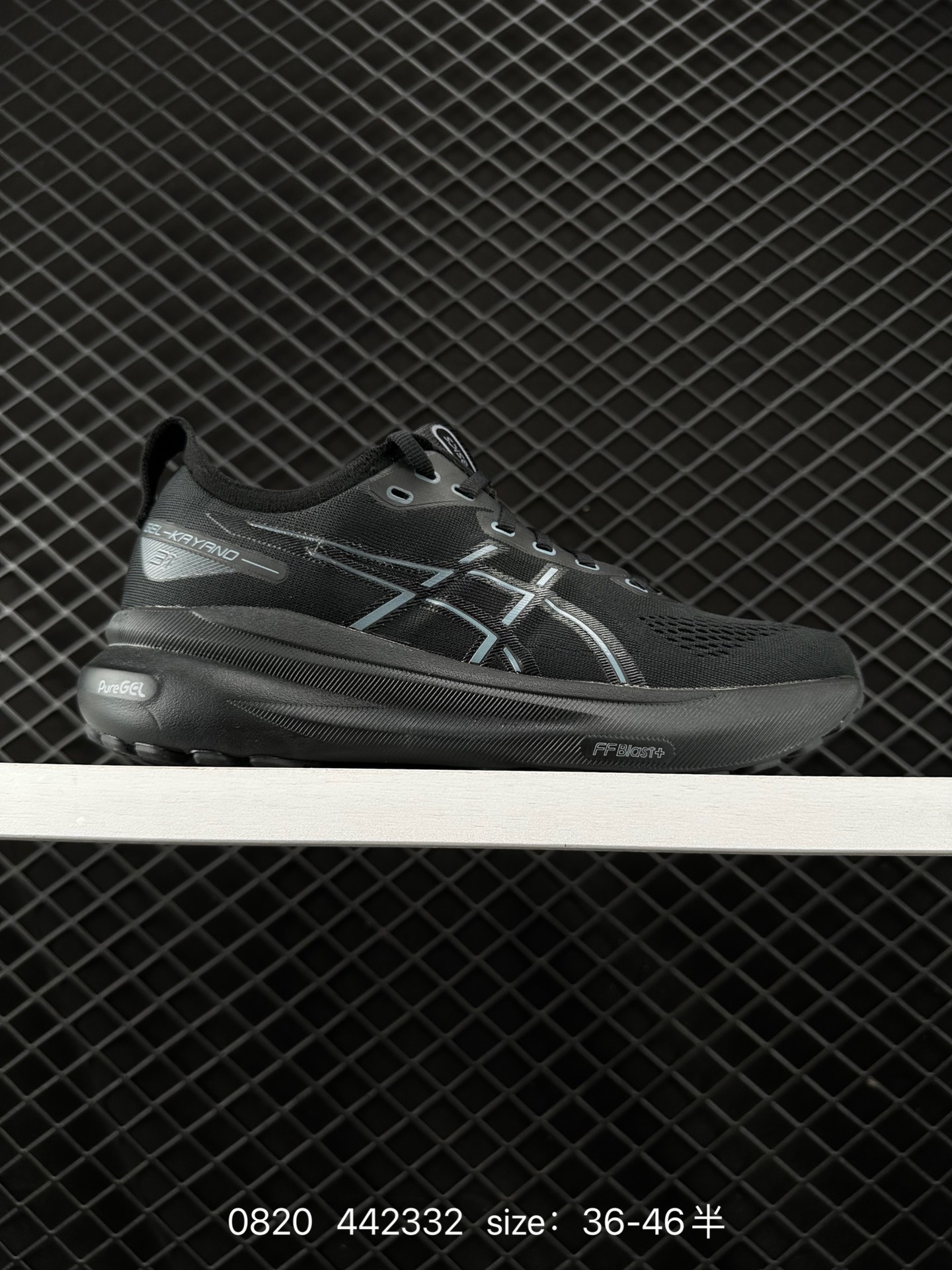 ASICS ASICS Gel-Kayano 31