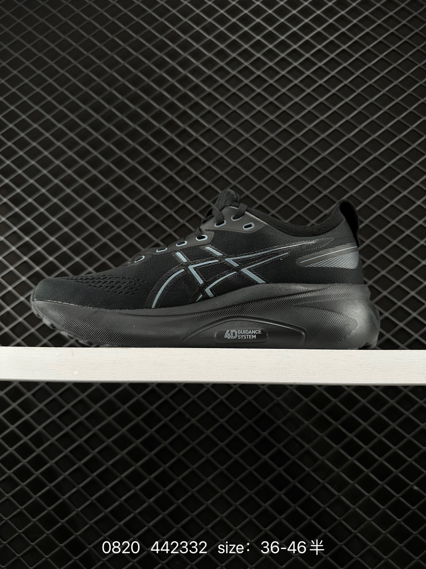 ASICS ASICS Gel-Kayano 31