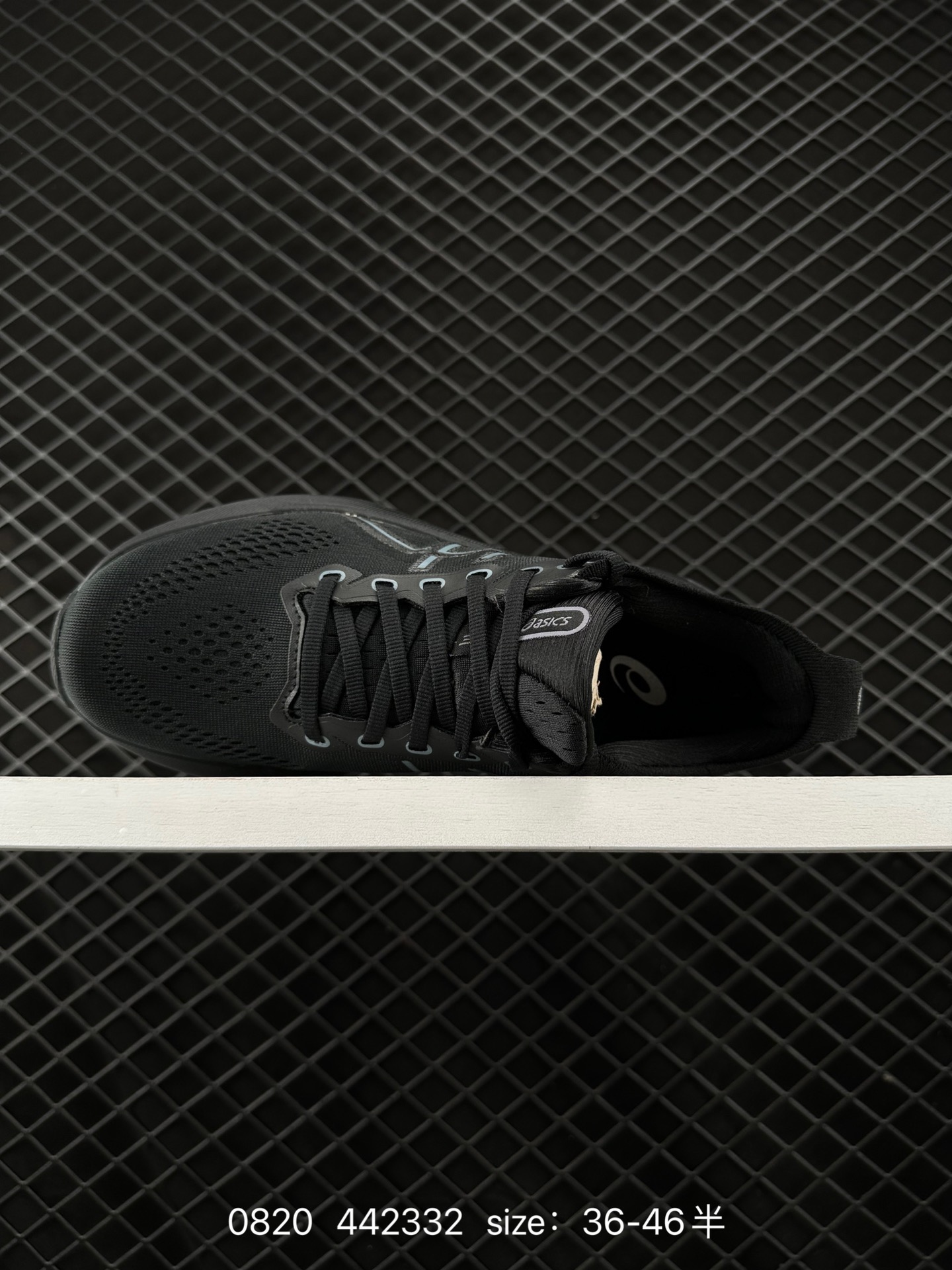 ASICS ASICS Gel-Kayano 31