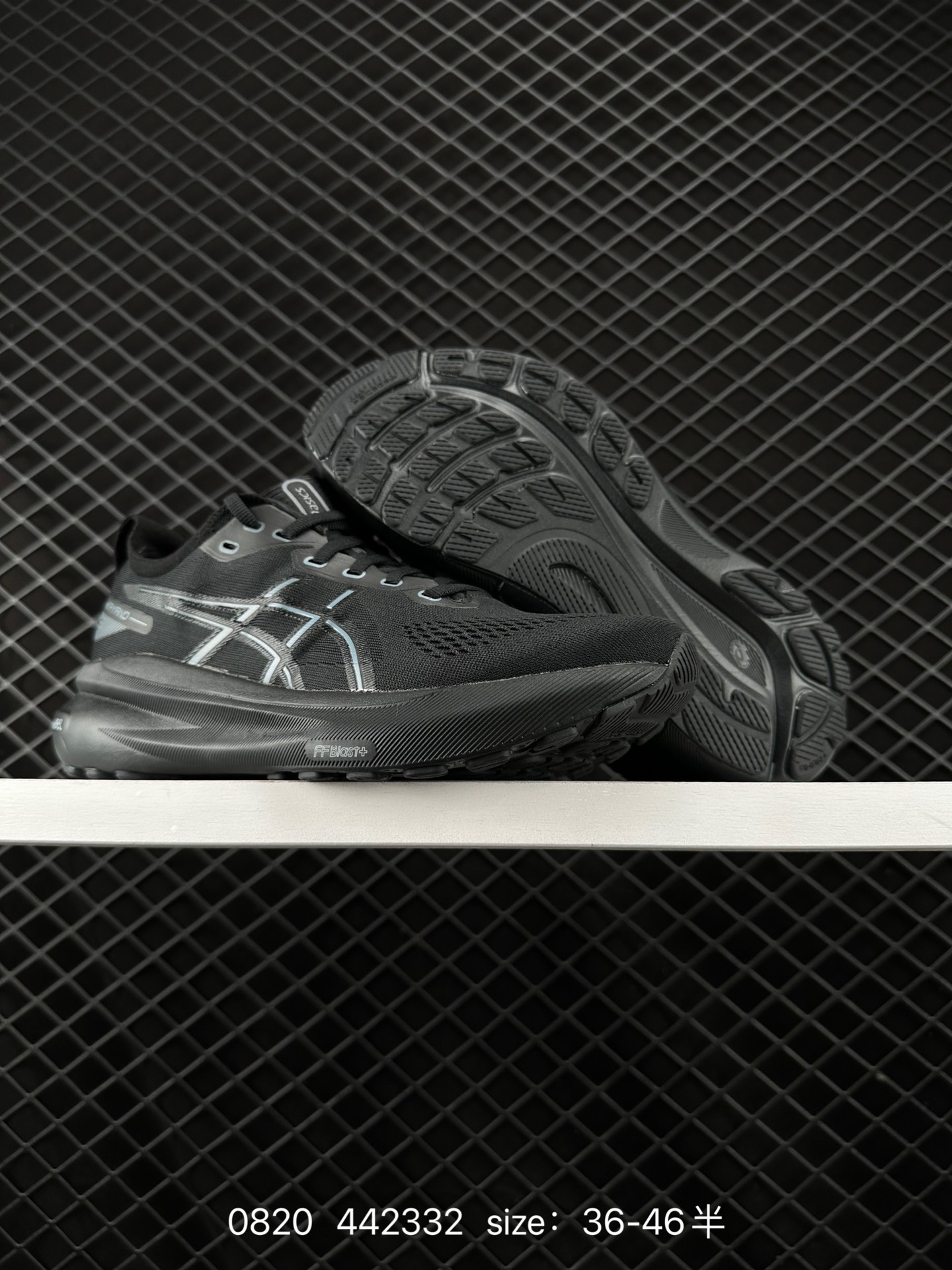 ASICS ASICS Gel-Kayano 31