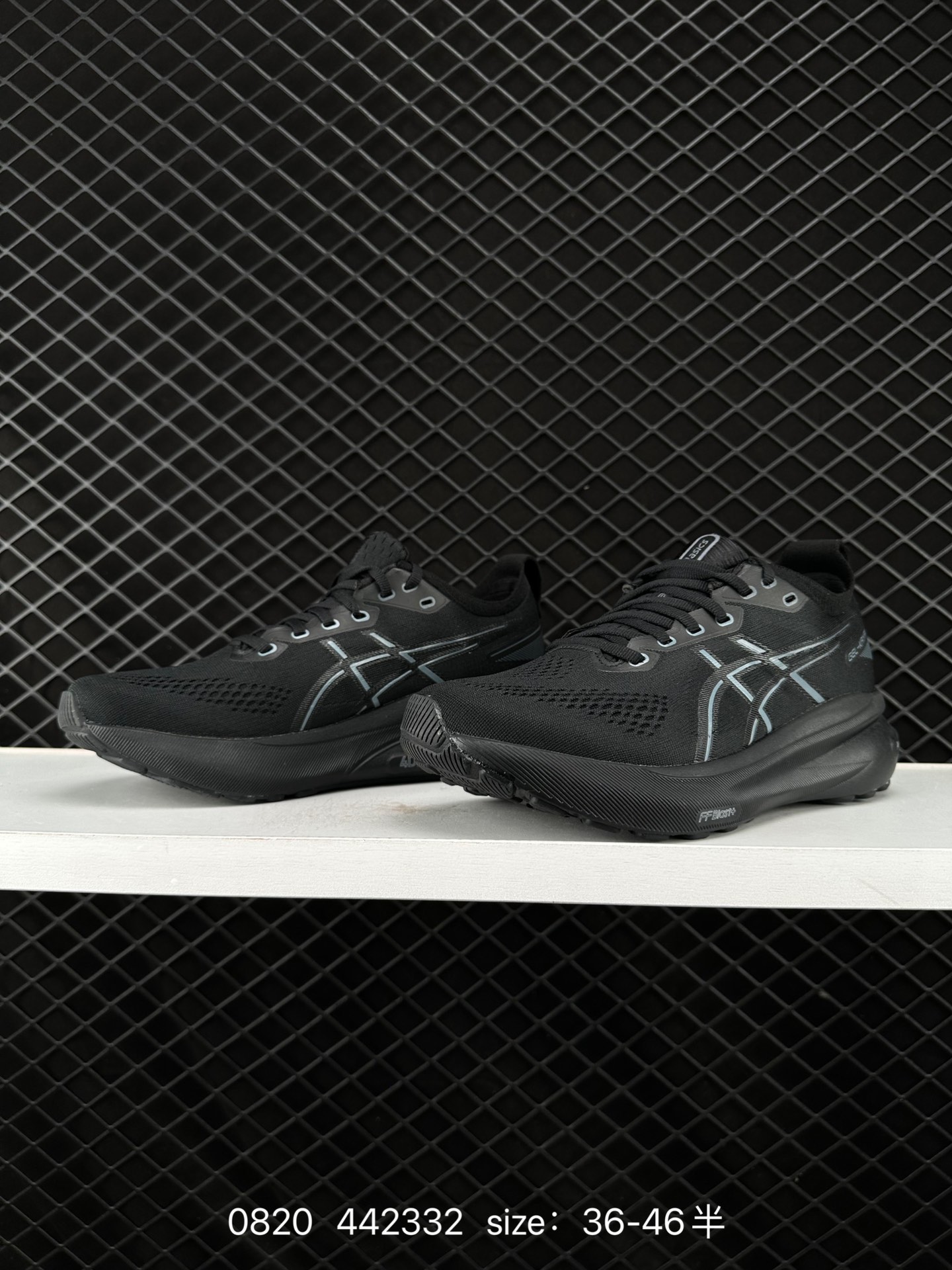 ASICS ASICS Gel-Kayano 31