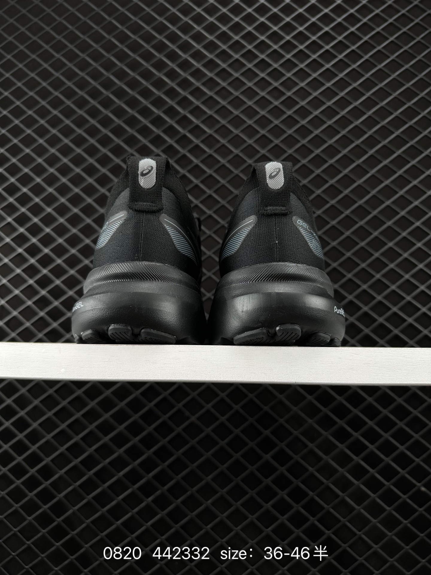 ASICS ASICS Gel-Kayano 31