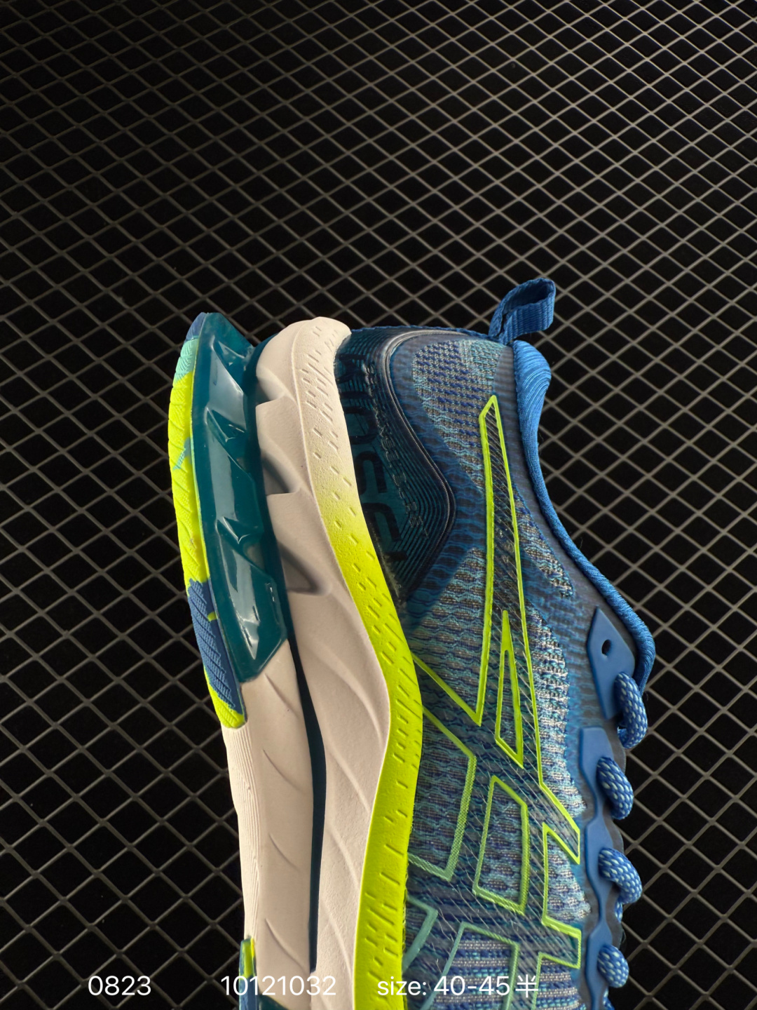 ASICS  Gel-Kinsei Blast Platinum