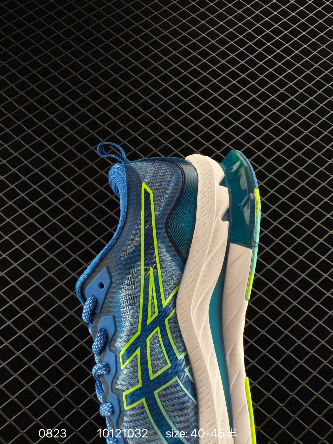 ASICS  Gel-Kinsei Blast Platinum