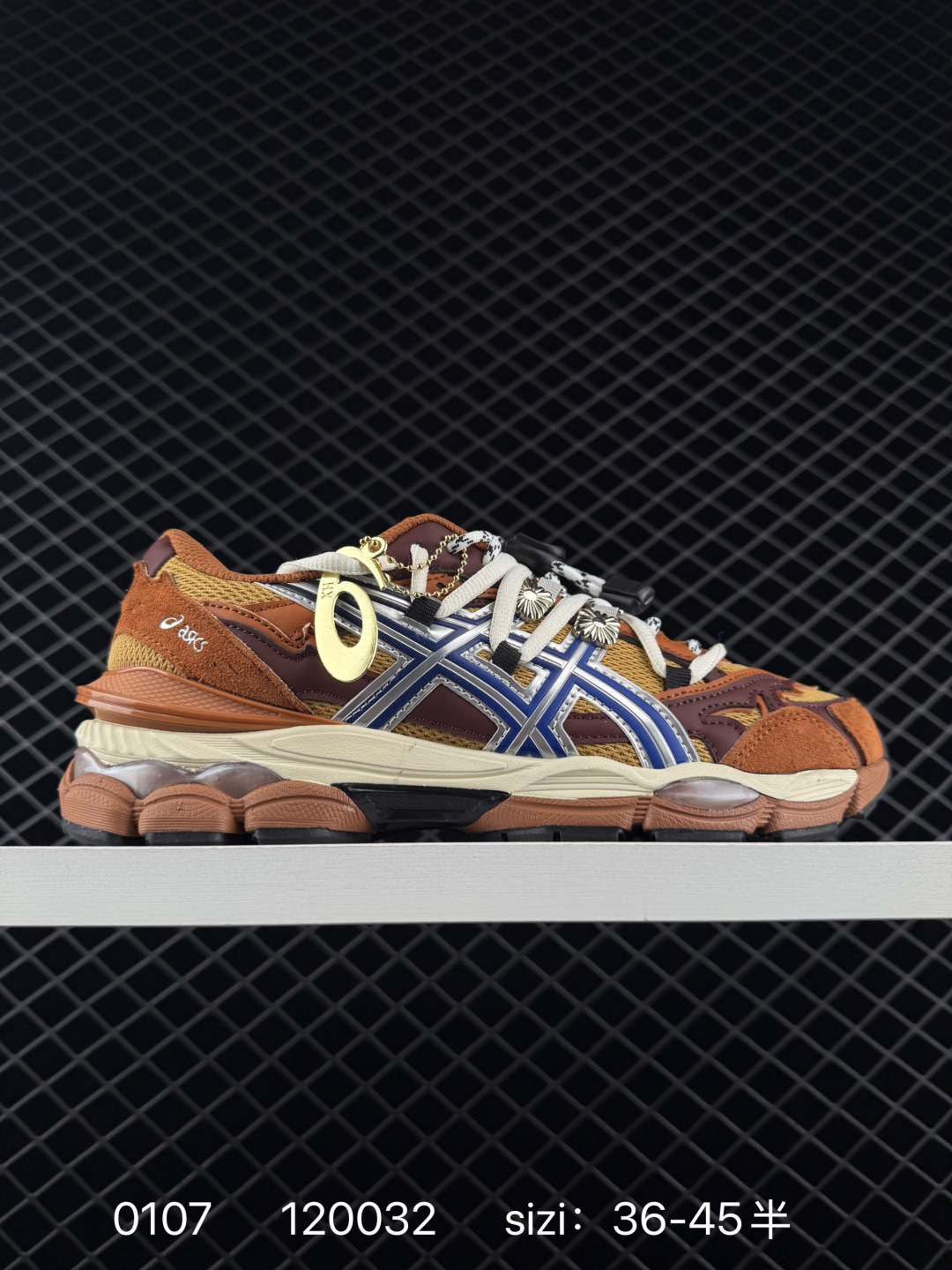 Asics Gel-Cumulus 16